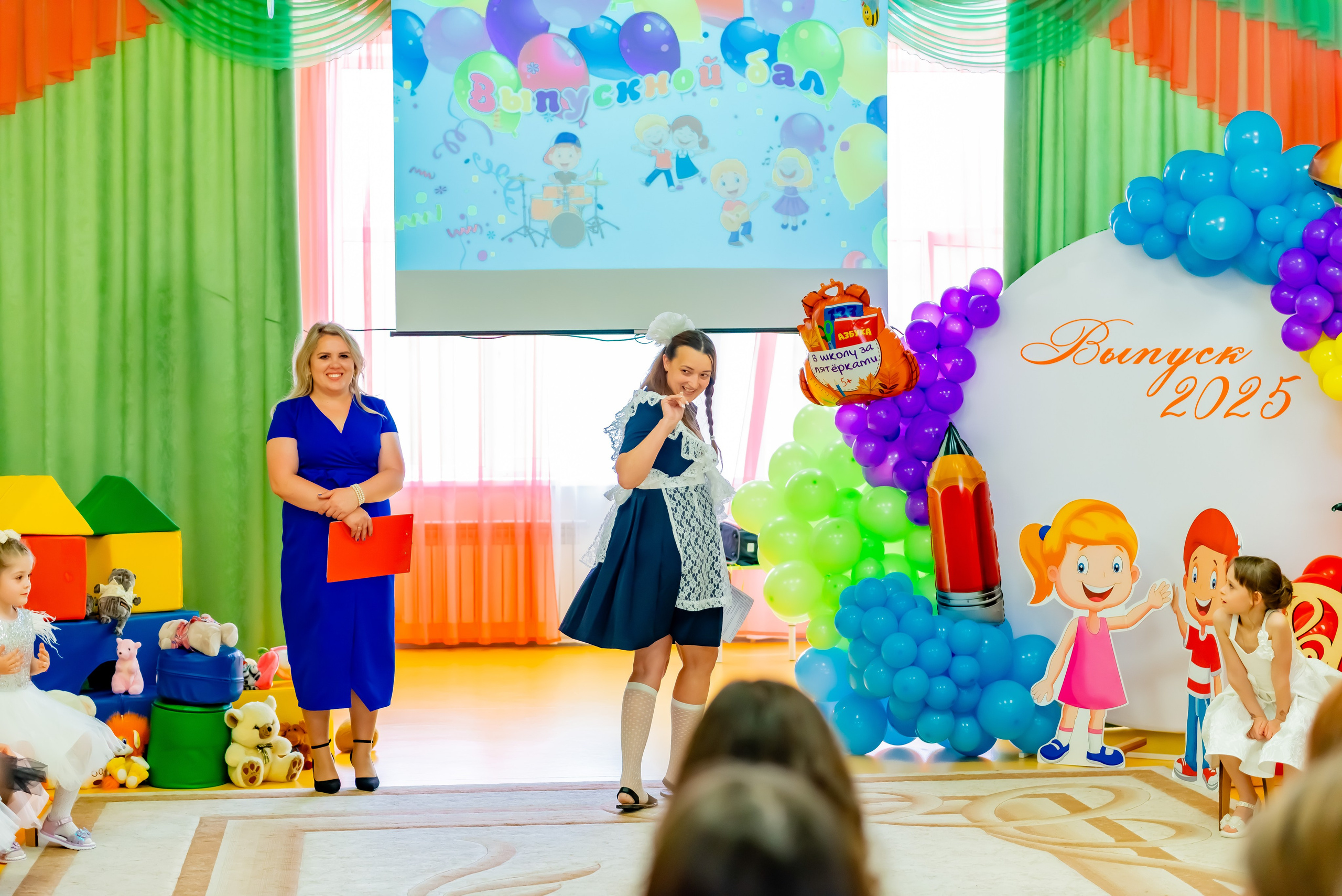 Детский сад| Начальная школа-детский сад № 8 (ул. Квасова, 27) | 2025. ALBUMIA