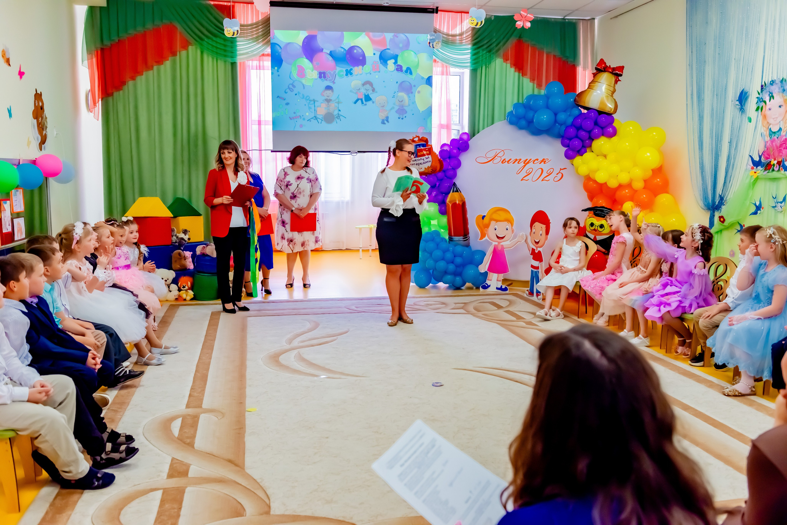 Детский сад| Начальная школа-детский сад № 8 (ул. Квасова, 27) | 2025. ALBUMIA