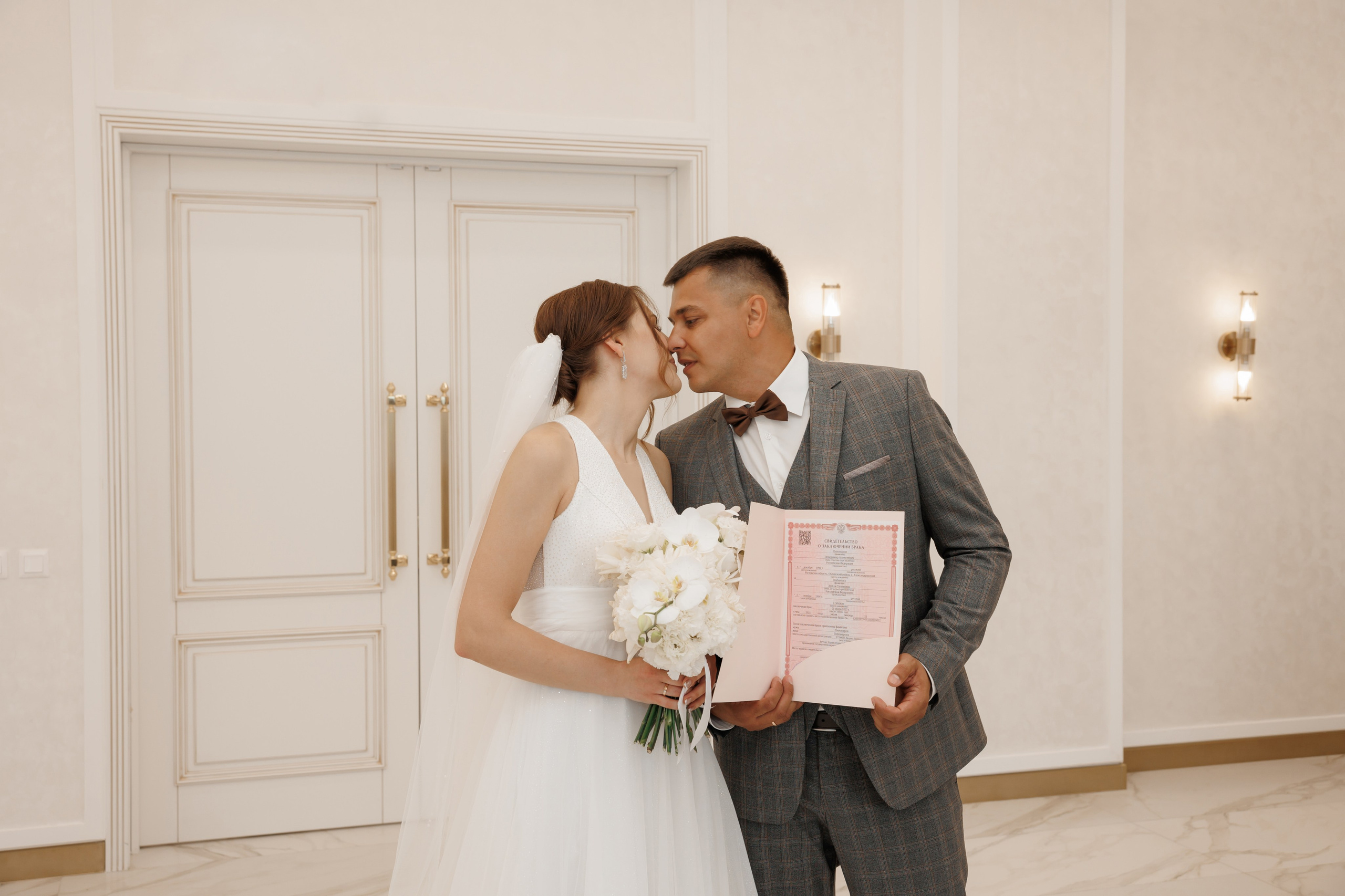 ЗАГС Бутово и Остафьево. Свадебный и репортажный фотограф (Москва, Королев и другие)