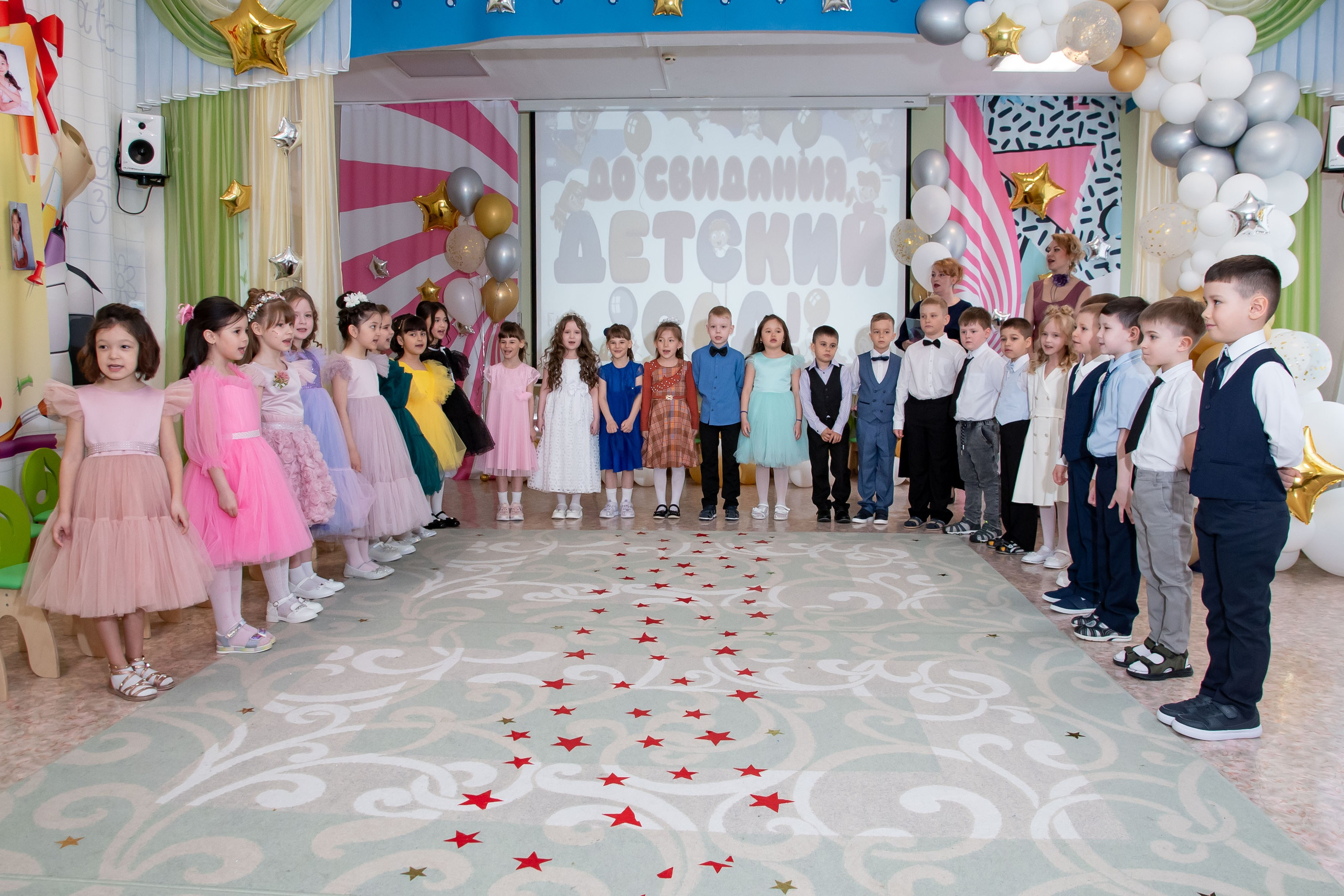 ДС 27 Звёздочки. Фотограф в г. Нижневартовск Александра Гриценко