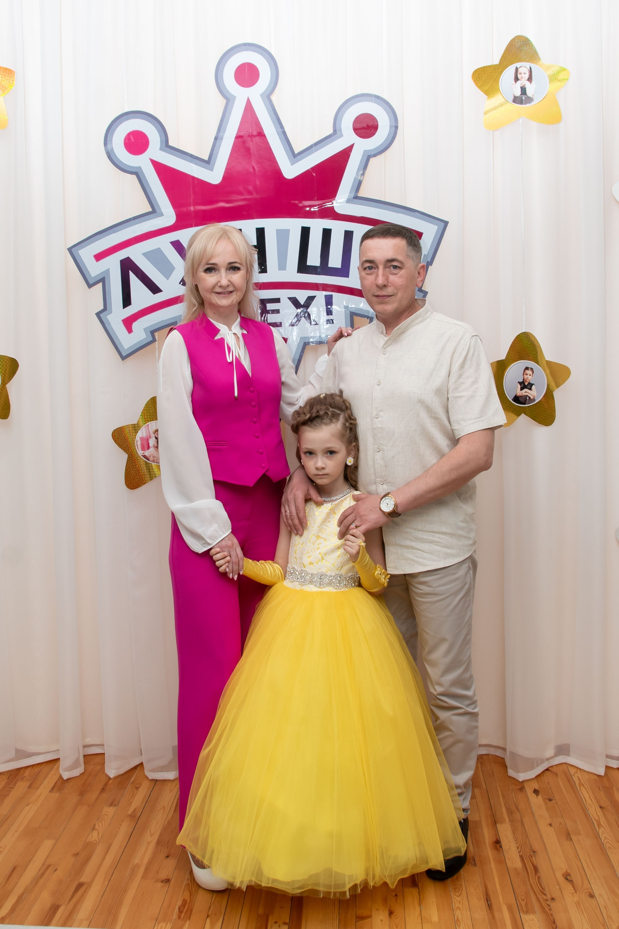 Г. Мегион. Фотограф в г. Нижневартовск Александра Гриценко