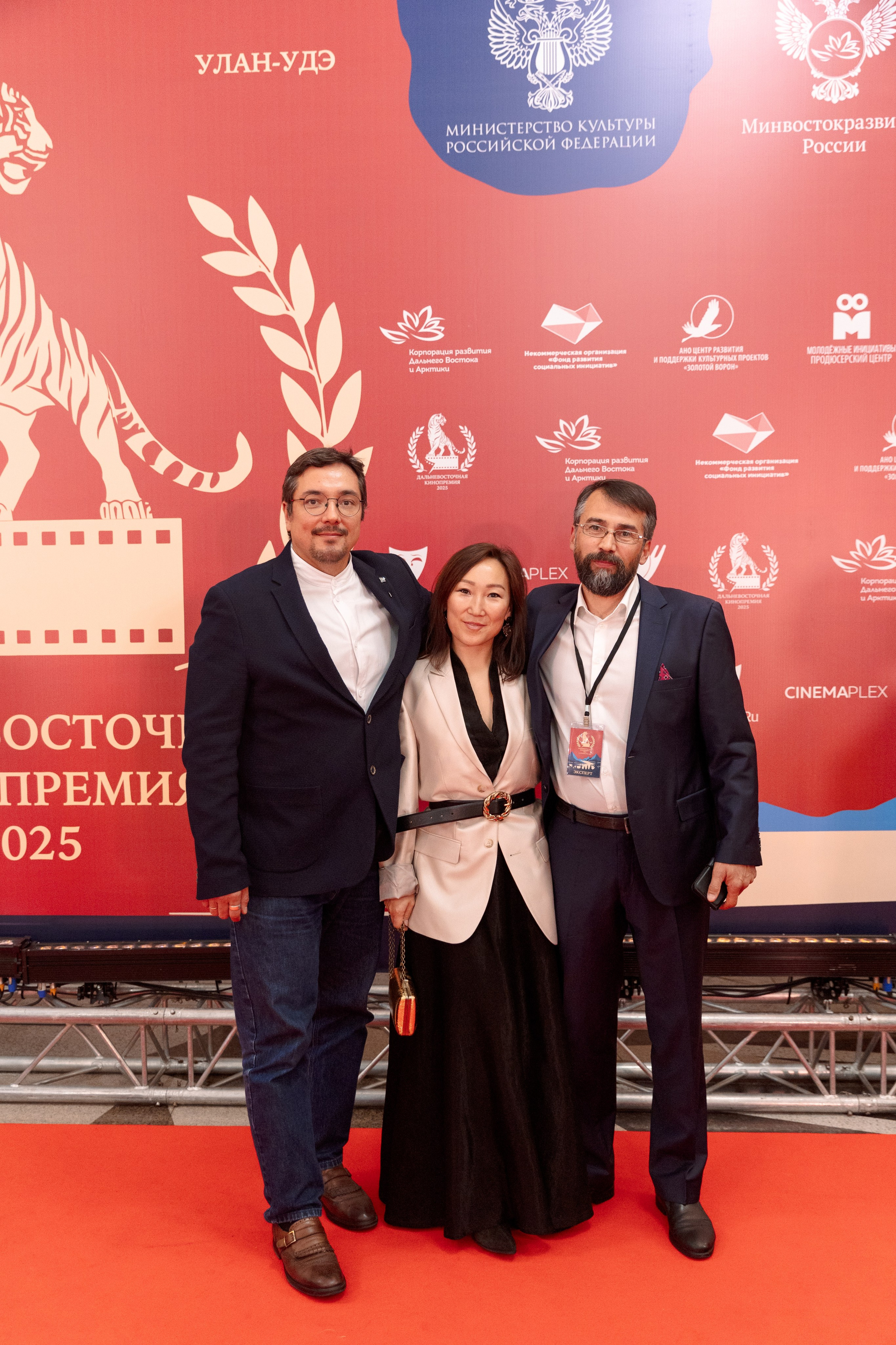 II Дальневосточная Кинопремия. Свадебный и семейный фотограф в Улан-Удэ