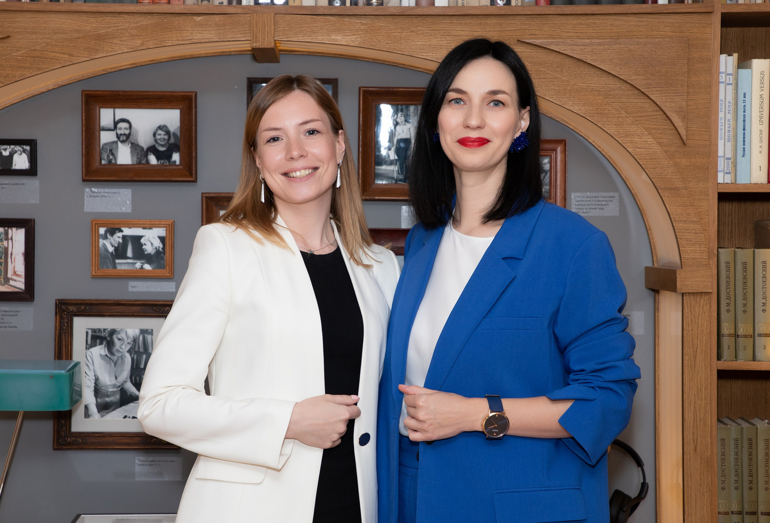 Конференция