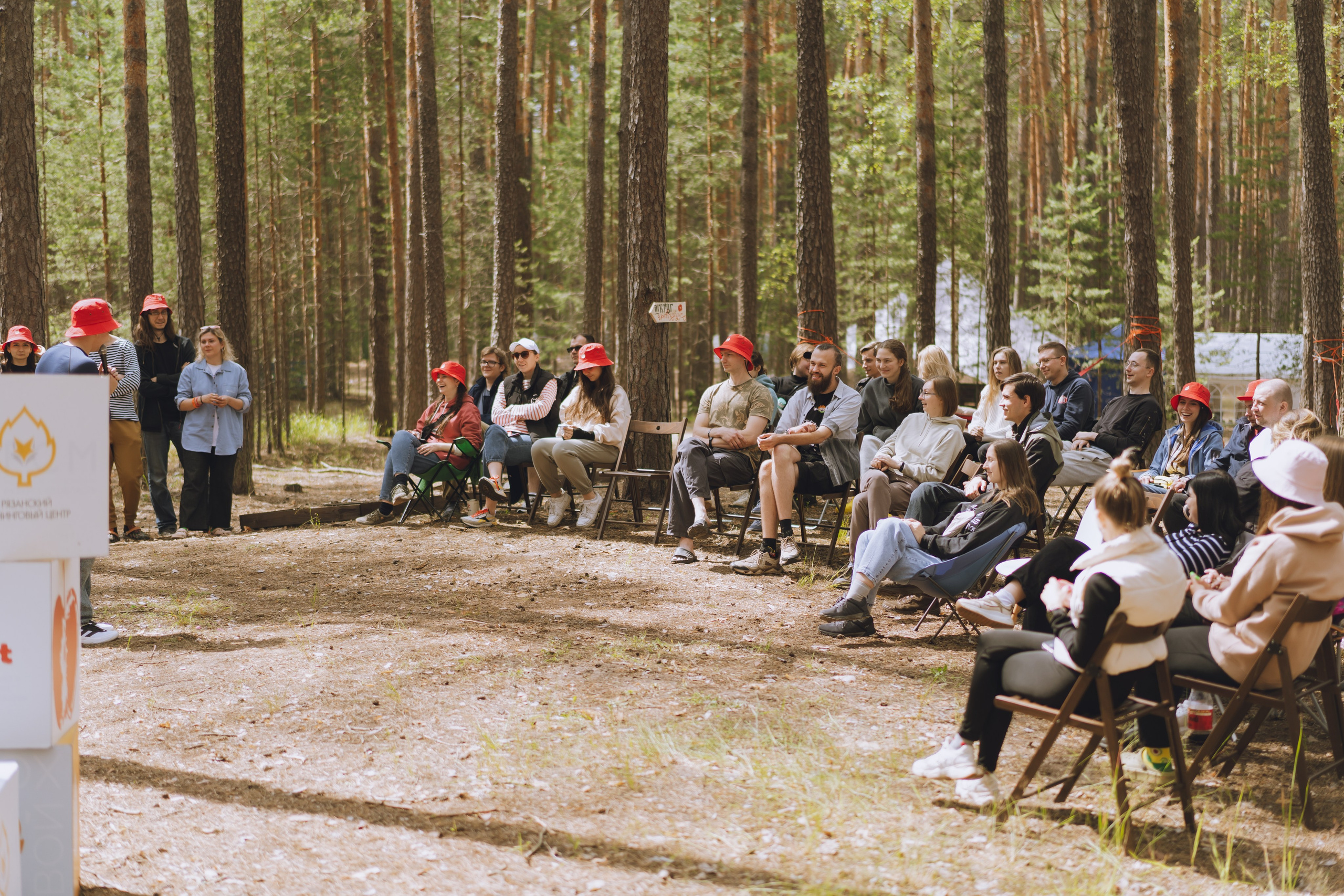 Палаточный форум CAMPot 2025. Фотограф Надежда Погребняк | Рязань | Москва