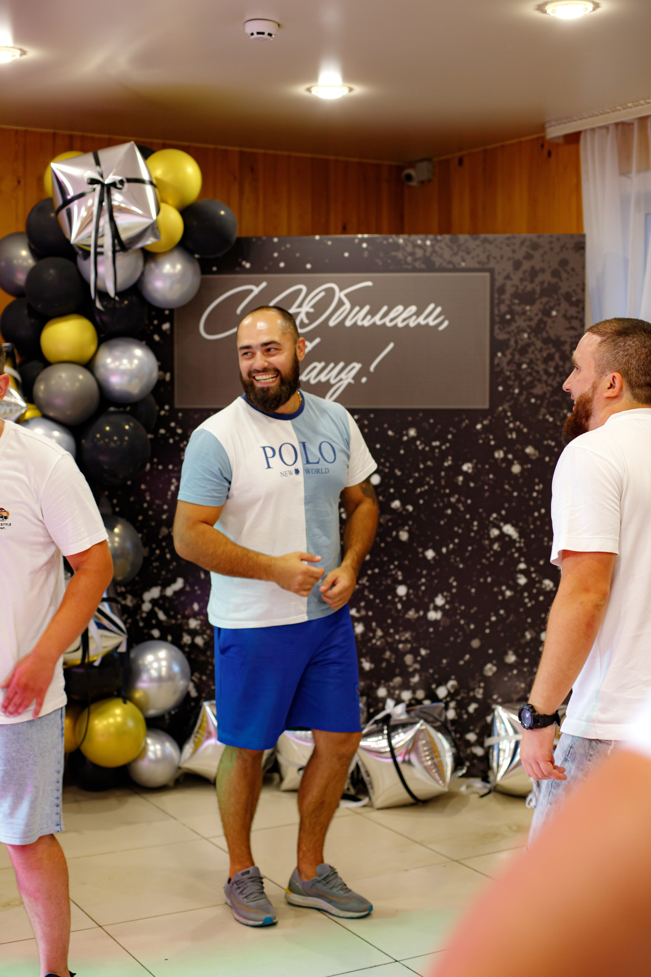 С ЮБИЛЕЕМ, САИД!. Photokarish