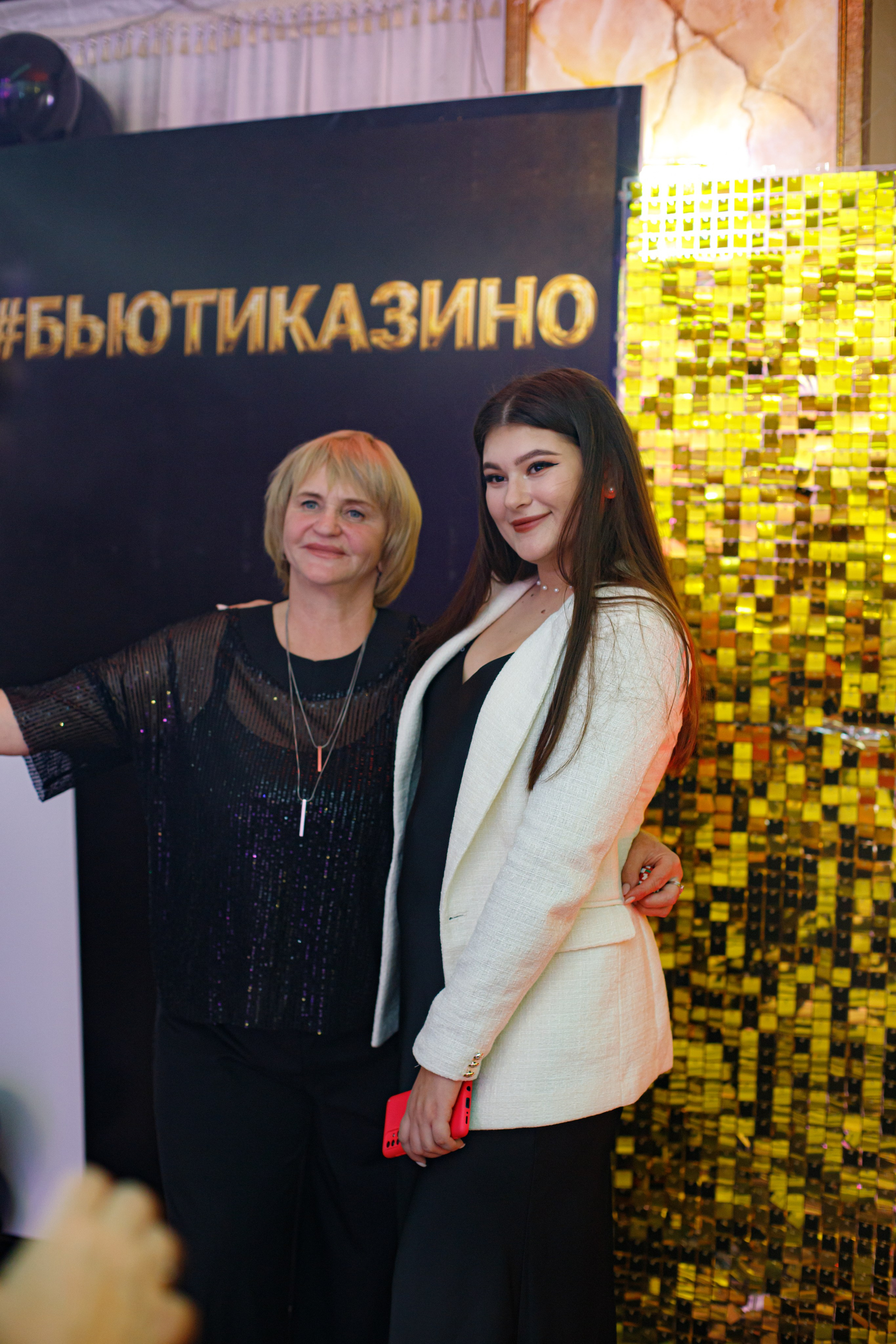 ELOSMED. Photokarish