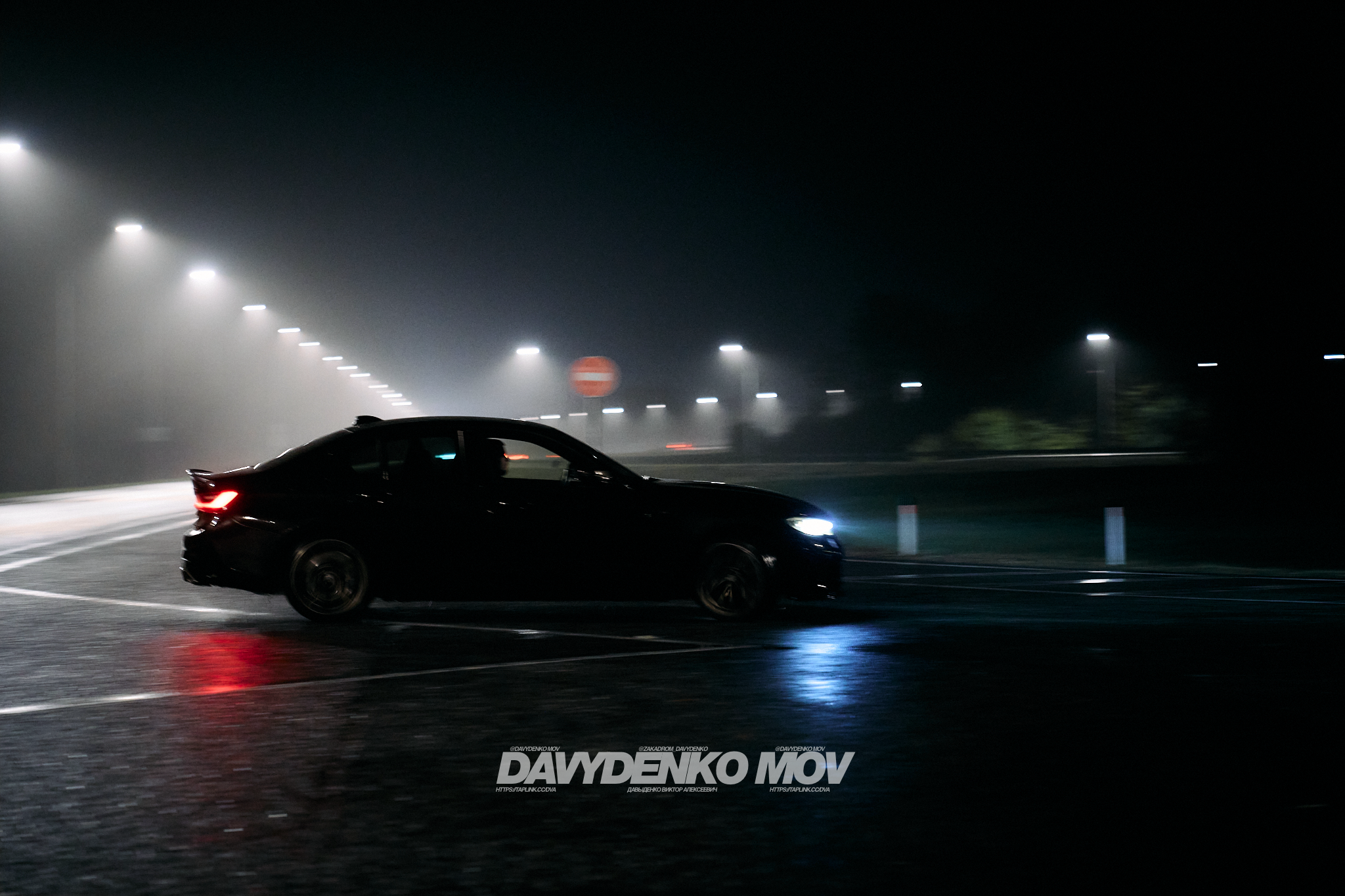 Street / SpeedHunters. Частный фотограф/видеограф в Краснодаре и ЮФО