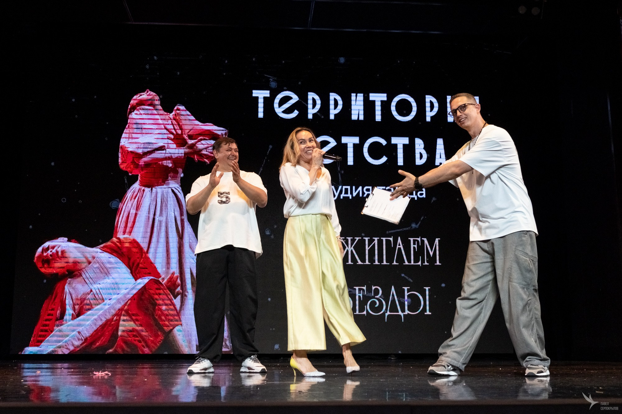 Отчетный концерт студии танца ТЕРРИТОРИЯ ДЕТСТВА