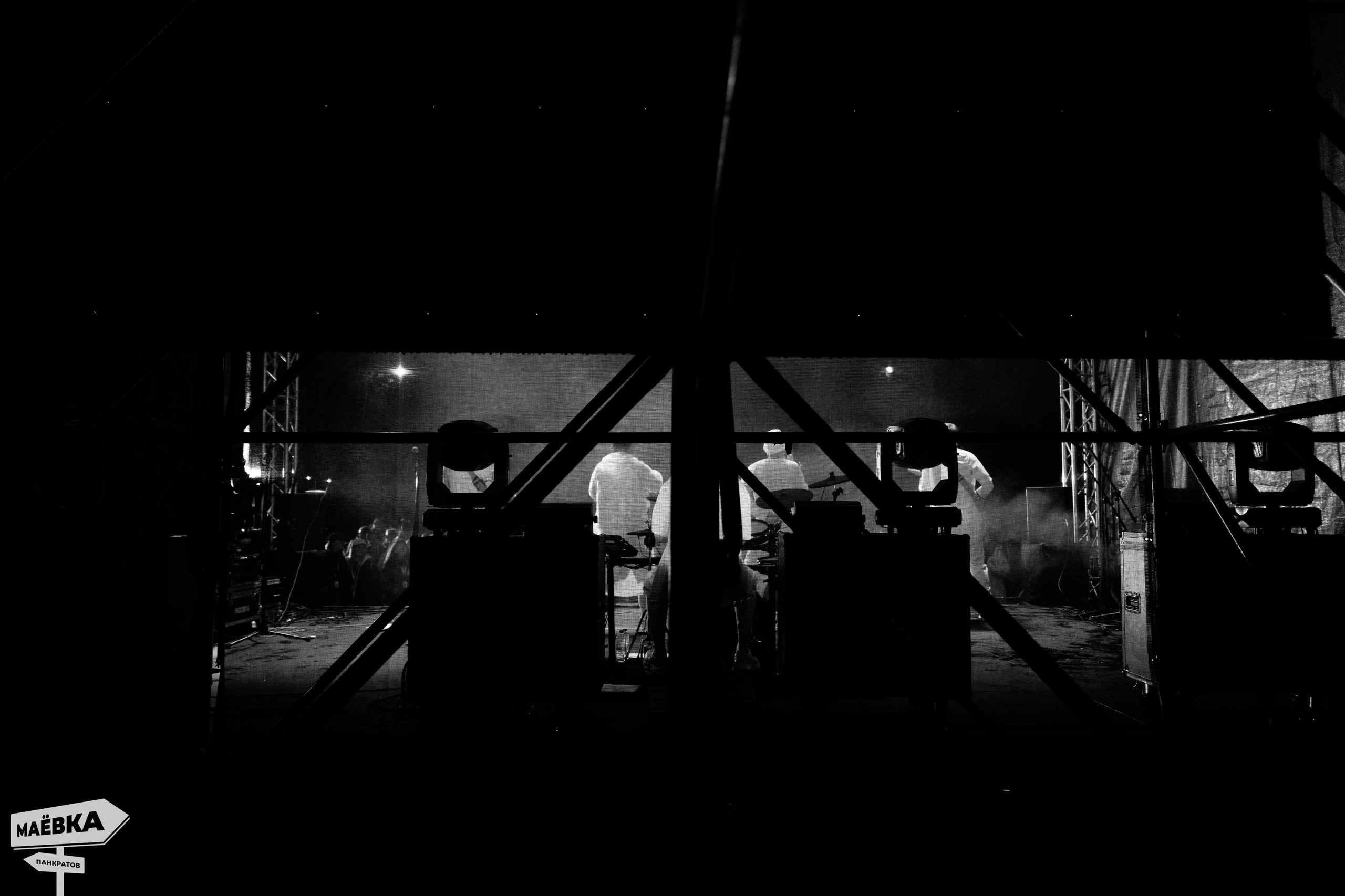 Репортаж. Игорь Панкратов | Фотограф Ставрополь