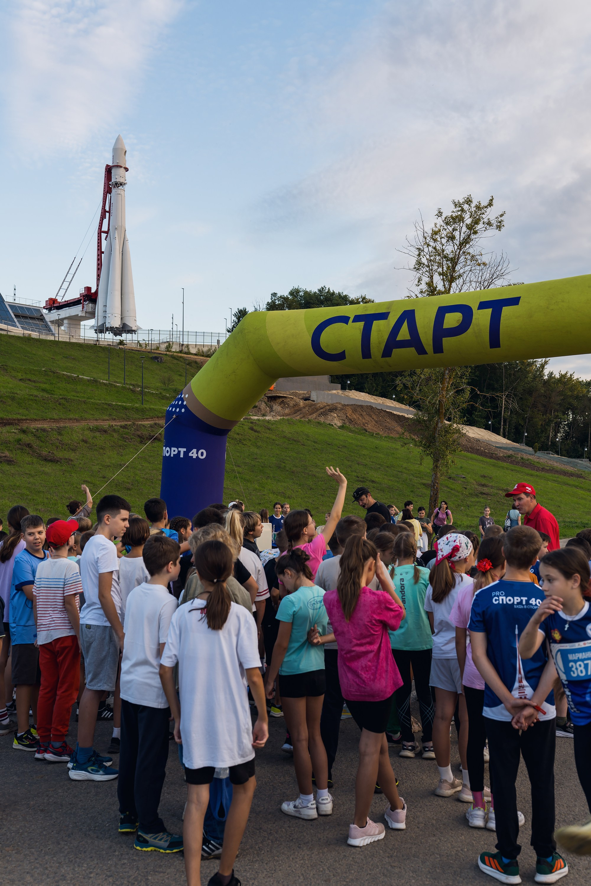 Фотографии Калужский Космический марафон 2025. Фотограф спортивные события, недвижимость, турбизнес