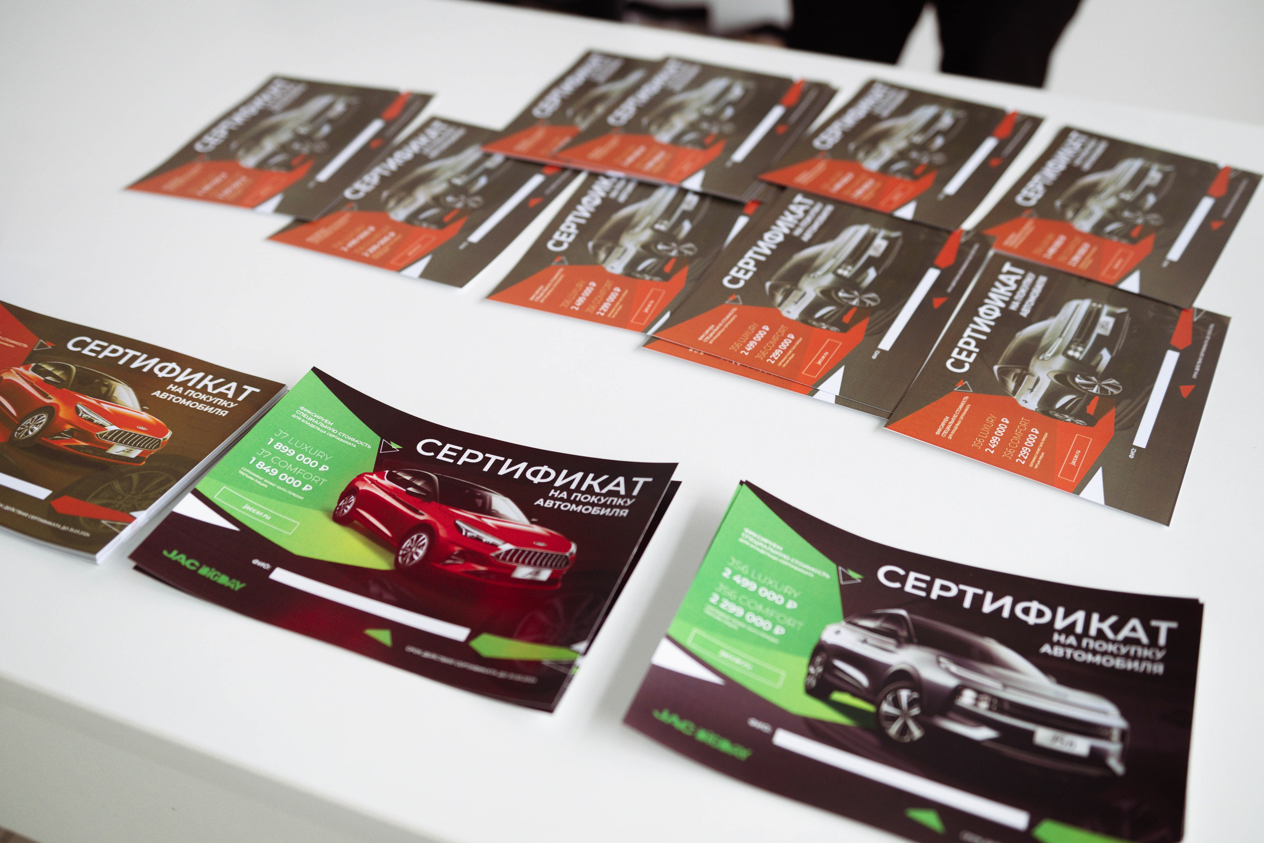 JAC Big day. Фотограф Москва Настя Профотовна. Репортажные, свадебные и контент фотосессии