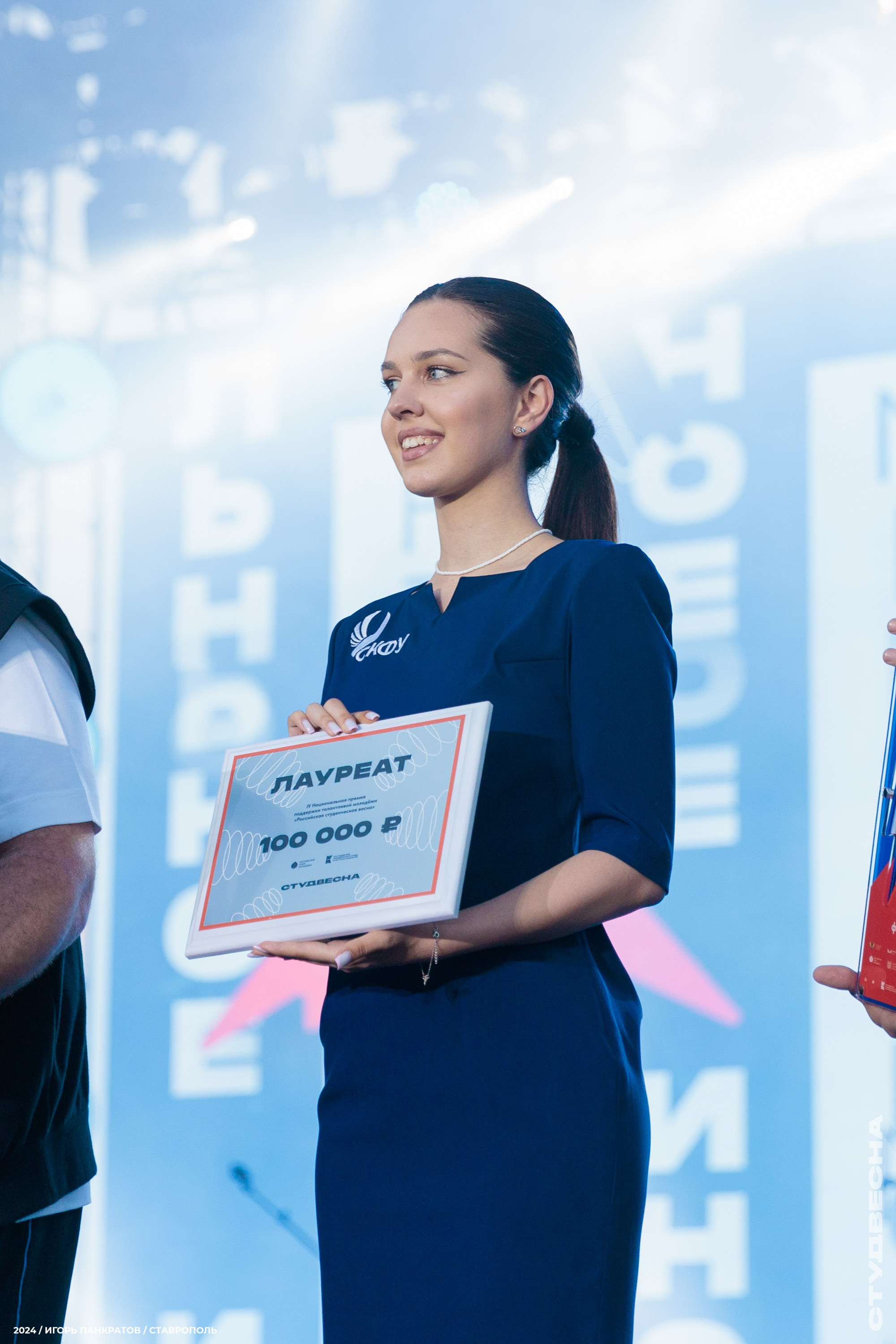 Российская школьная весна — закрытие (16.06.24). Игорь Панкратов | Фотограф Ставрополь