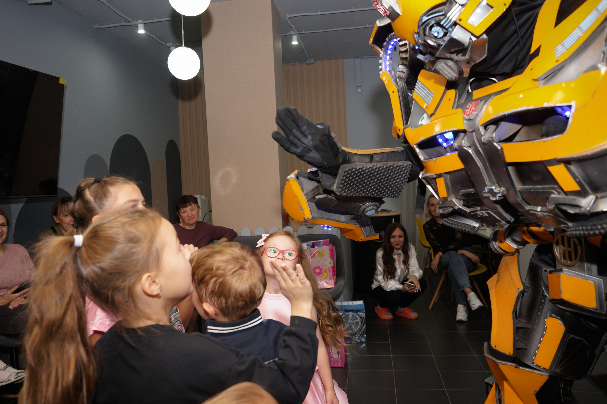 День рождения