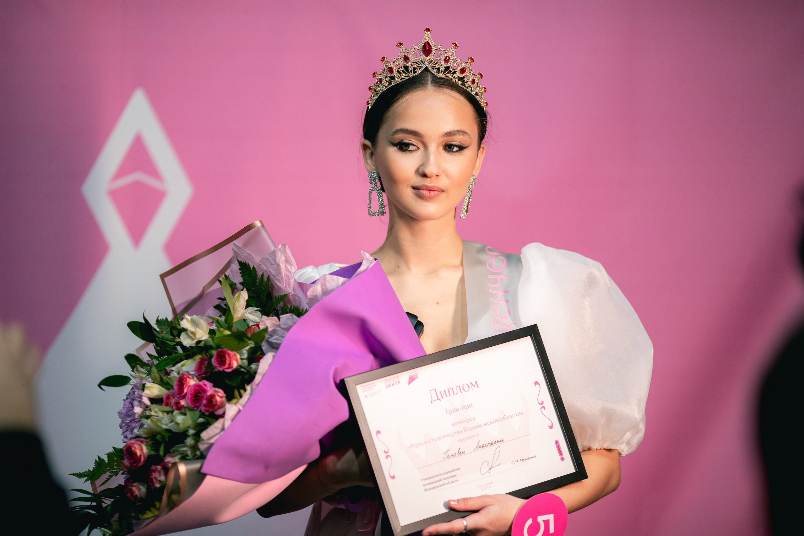 Краса студенчества Воронежской области 2023. Портретный и репортажный фотограф в Воронеже: Анастасия Пузикова