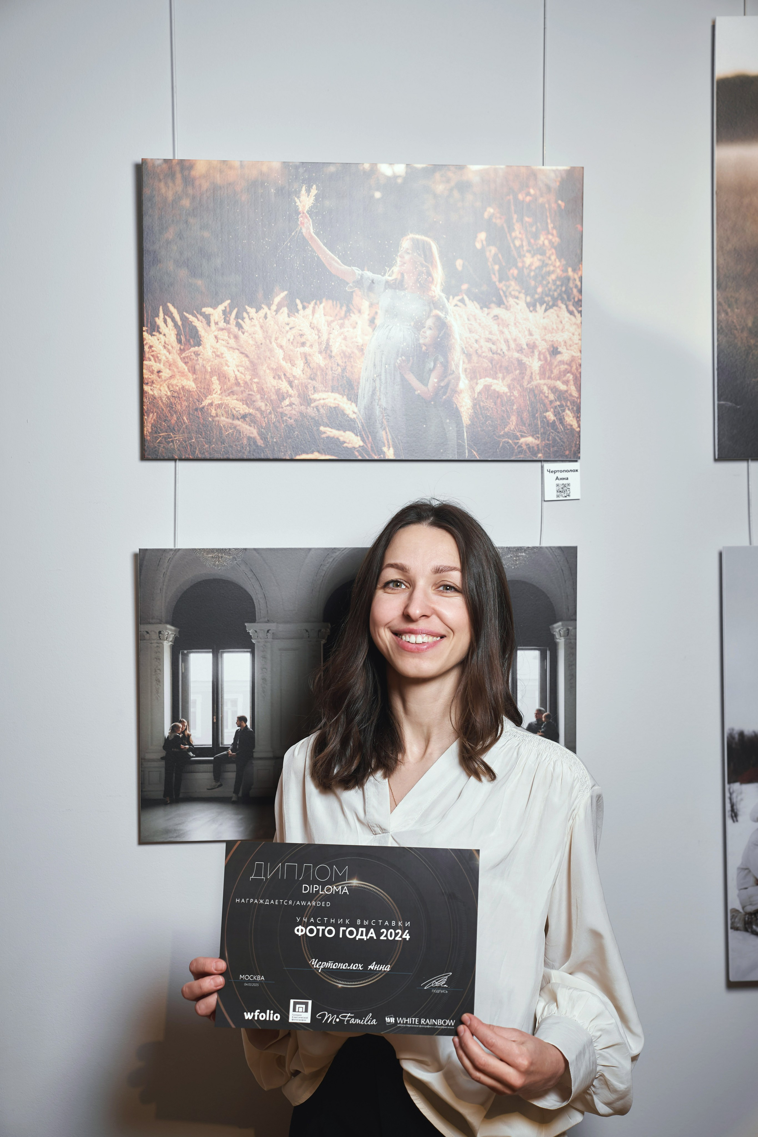 Всероссийская выставка ФОТО ГОДА MFamilia. Репортаж фотографа Евгений Опарина