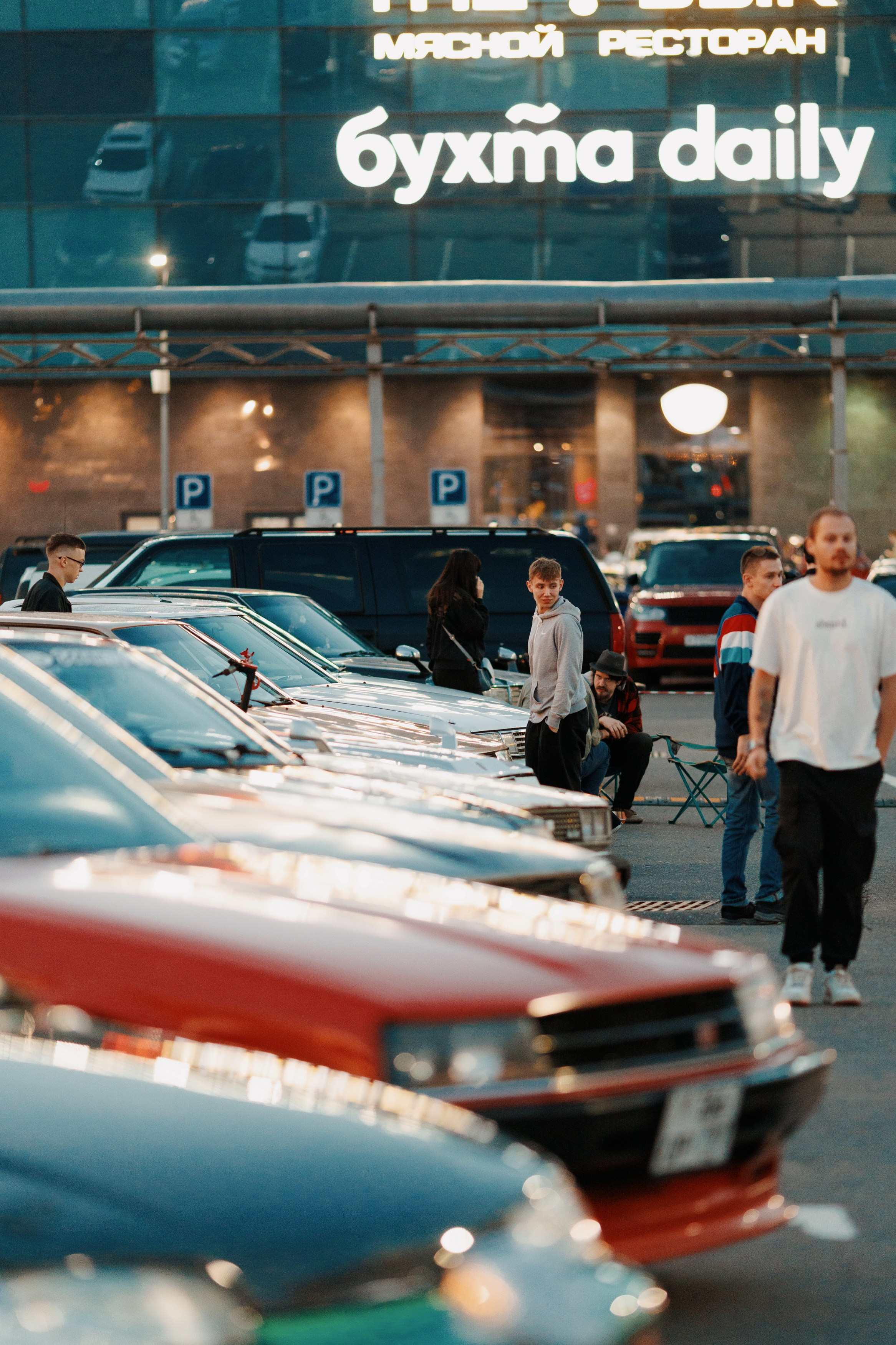 Еще один вечер. Фотограф Артем Черепанов Москва