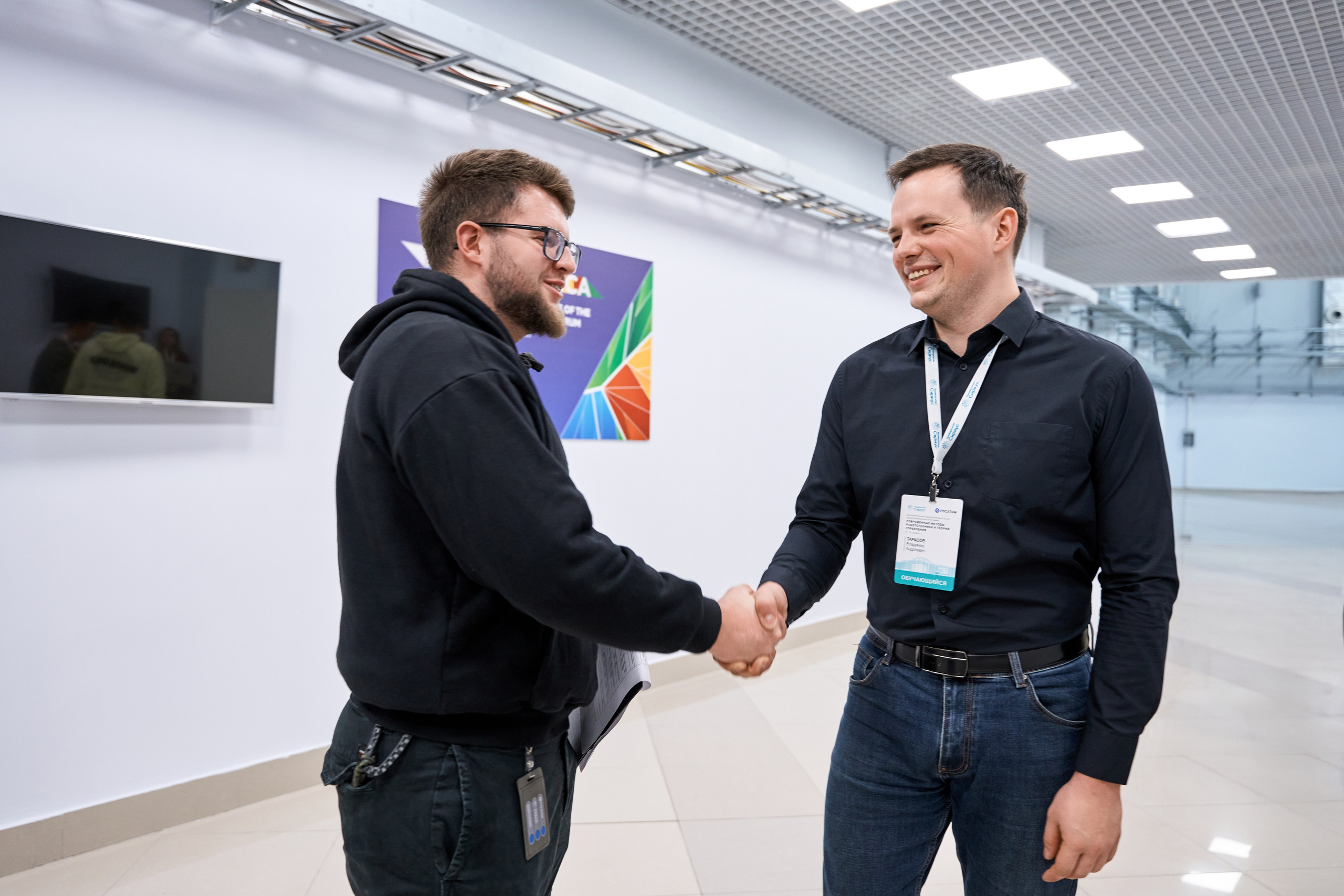 Математическая Школа Робототехники (Сириус). Главная