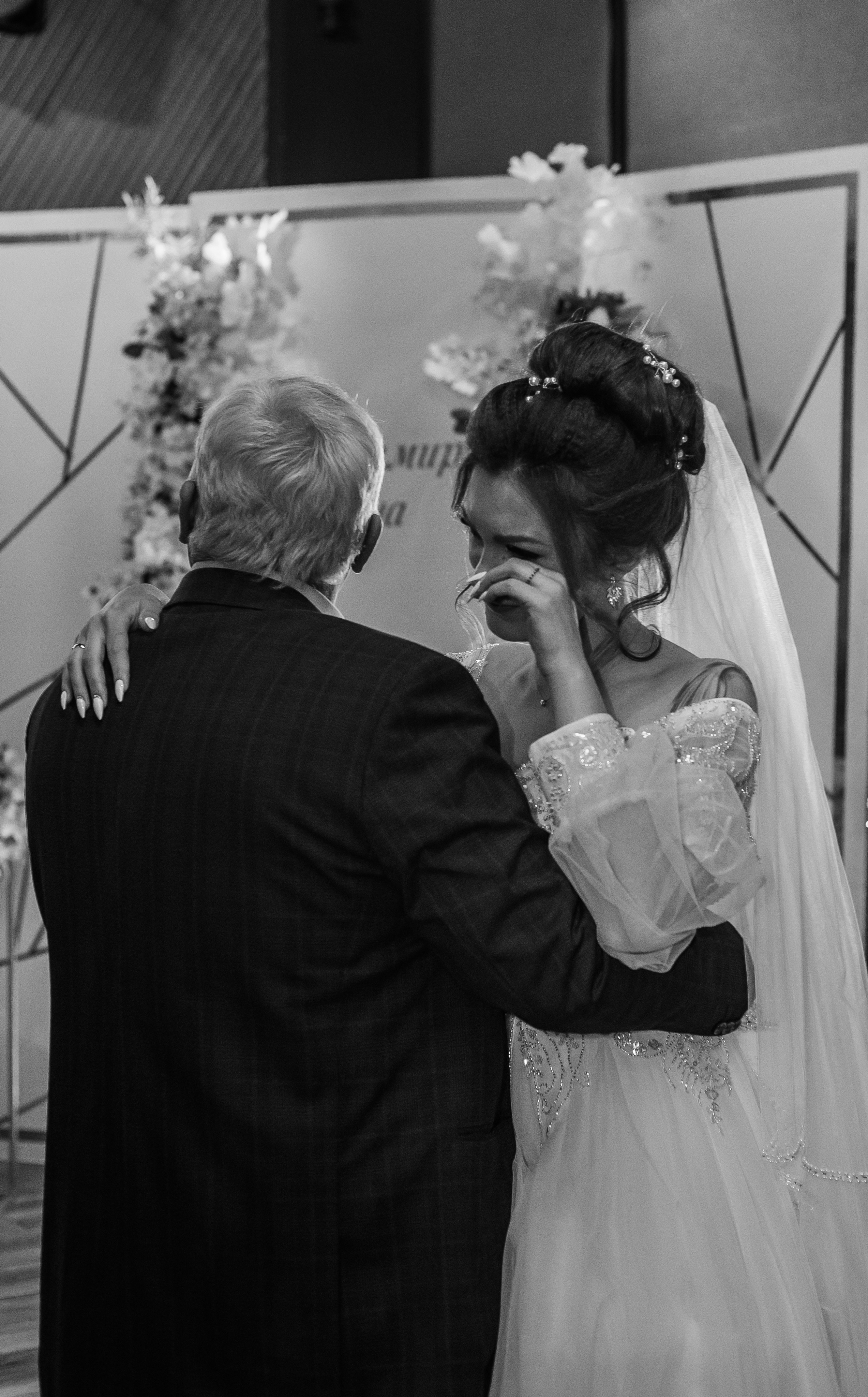 Владимир и Инна. Фотограф Мария Новоселова. Сургут