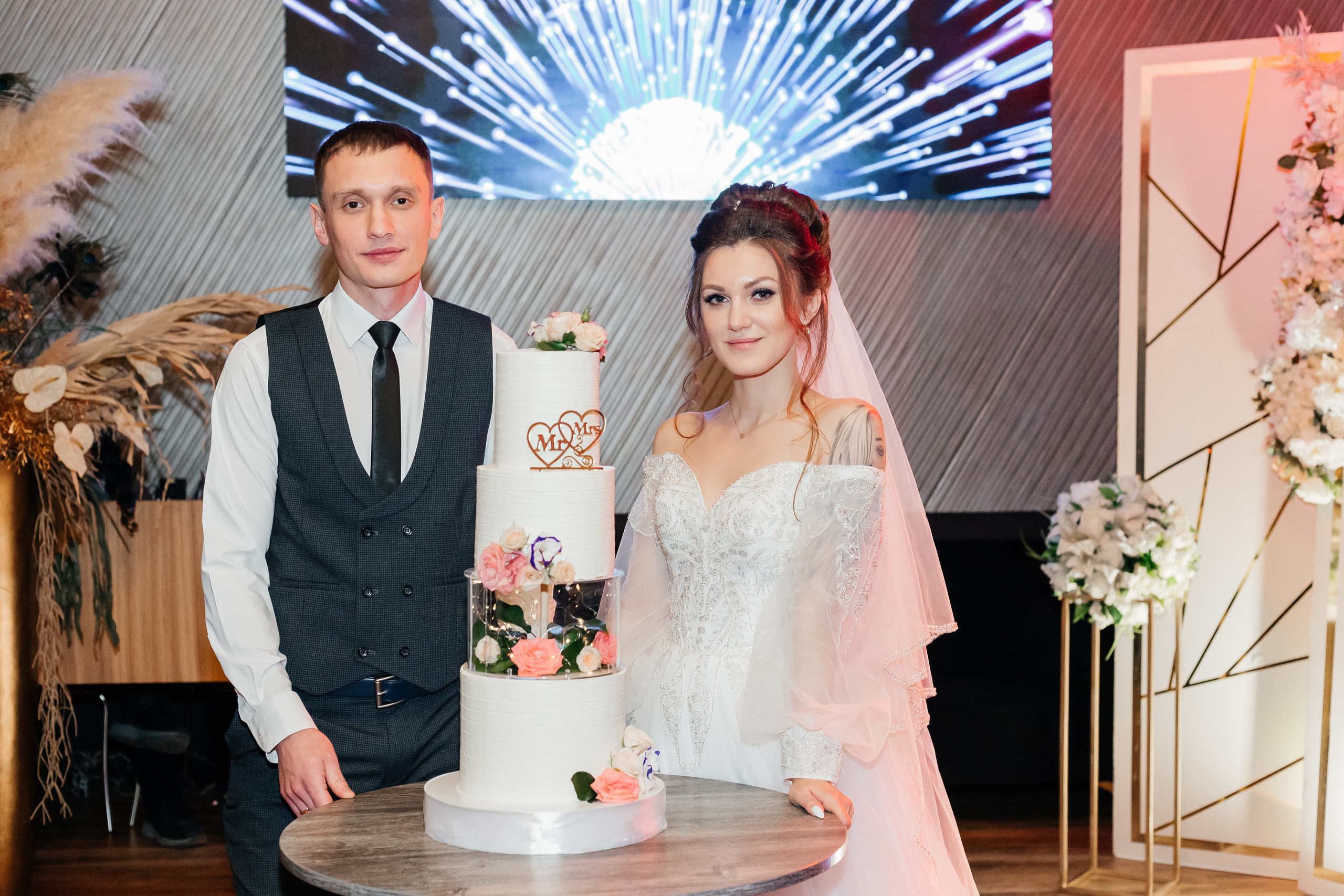 Владимир и Инна. Фотограф Мария Новоселова. Сургут