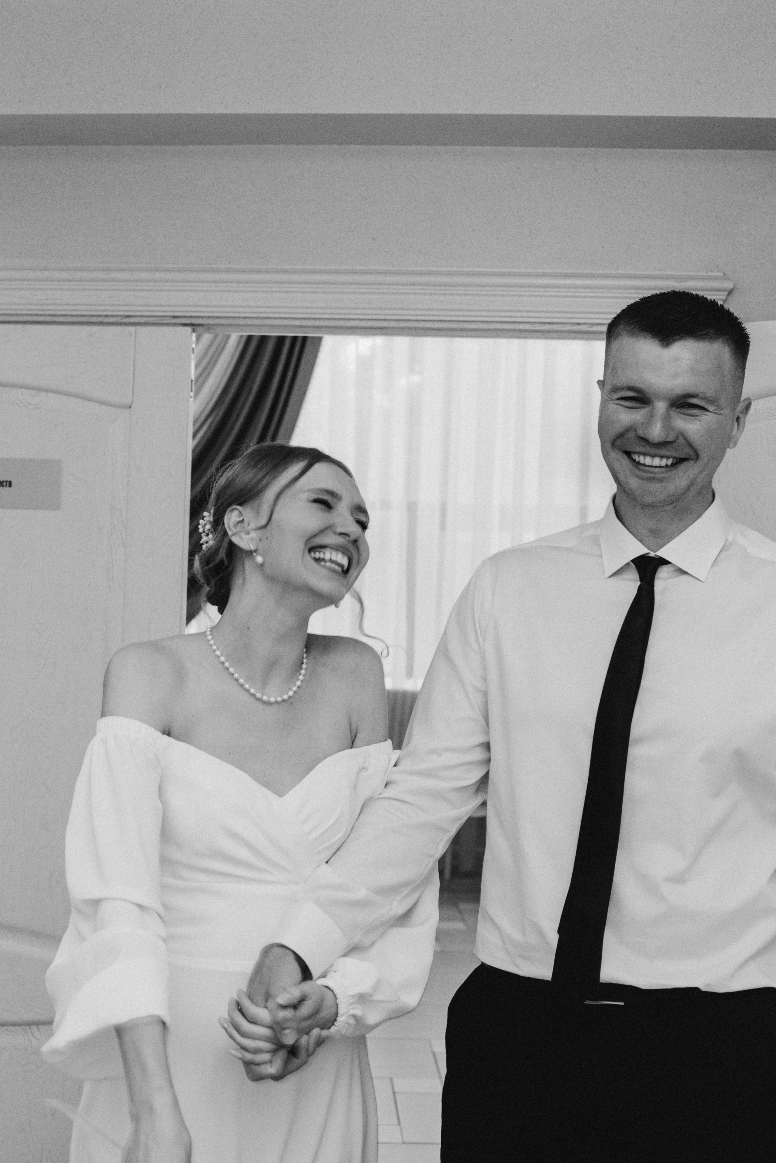 Данил и Валентина. Фотограф Мария Новоселова. Сургут