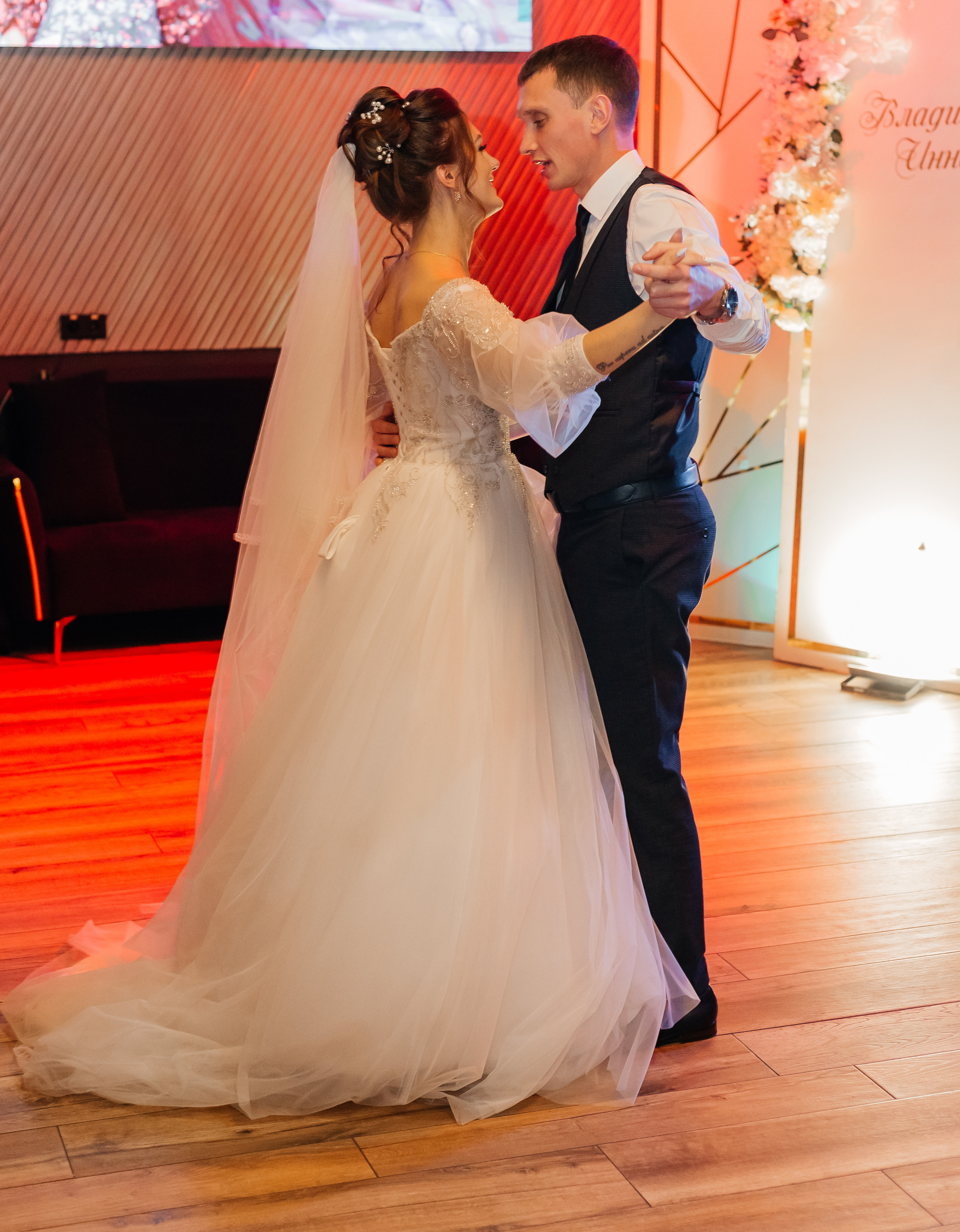 Владимир и Инна. Фотограф Мария Новоселова. Сургут