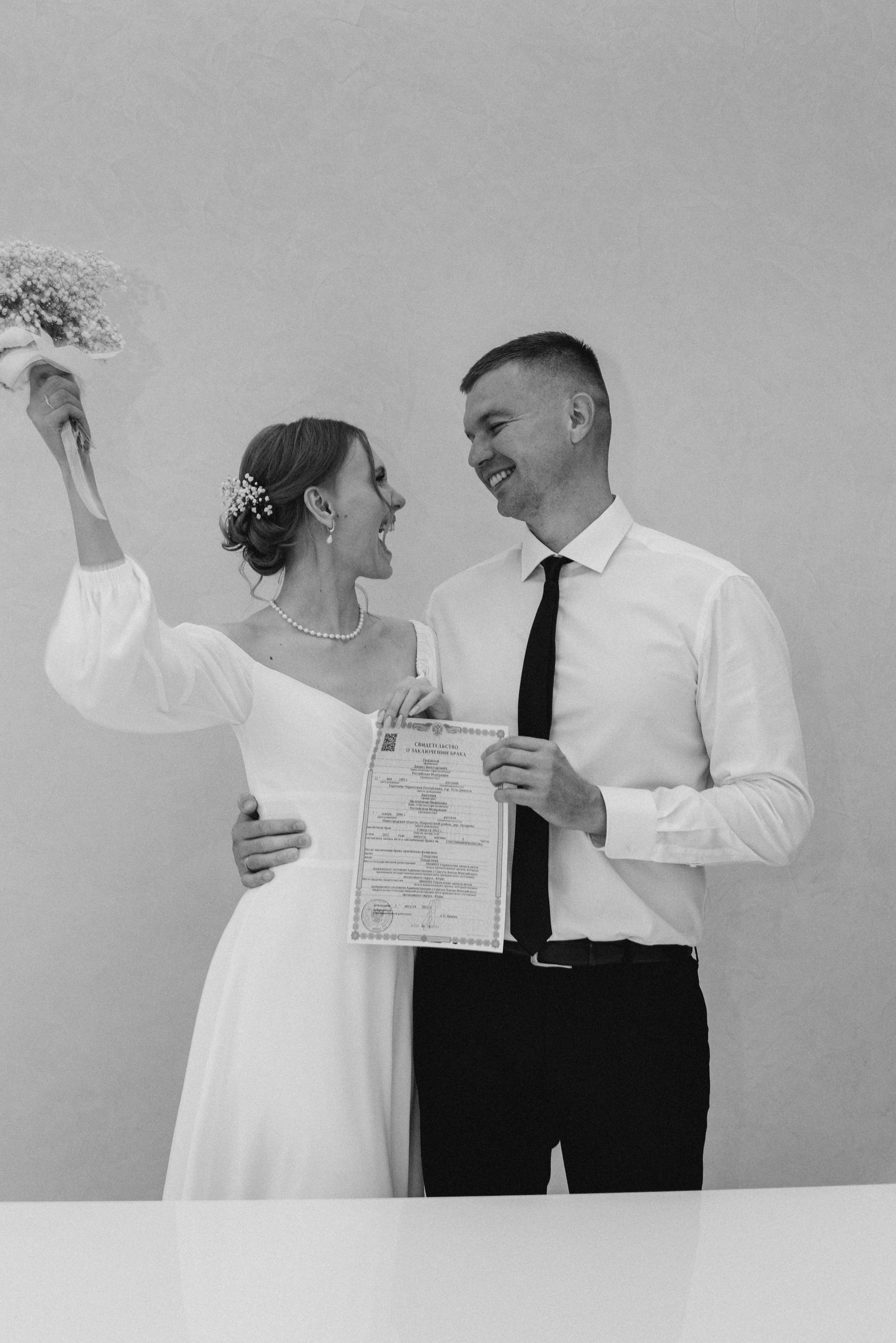 Данил и Валентина. Фотограф Мария Новоселова. Сургут