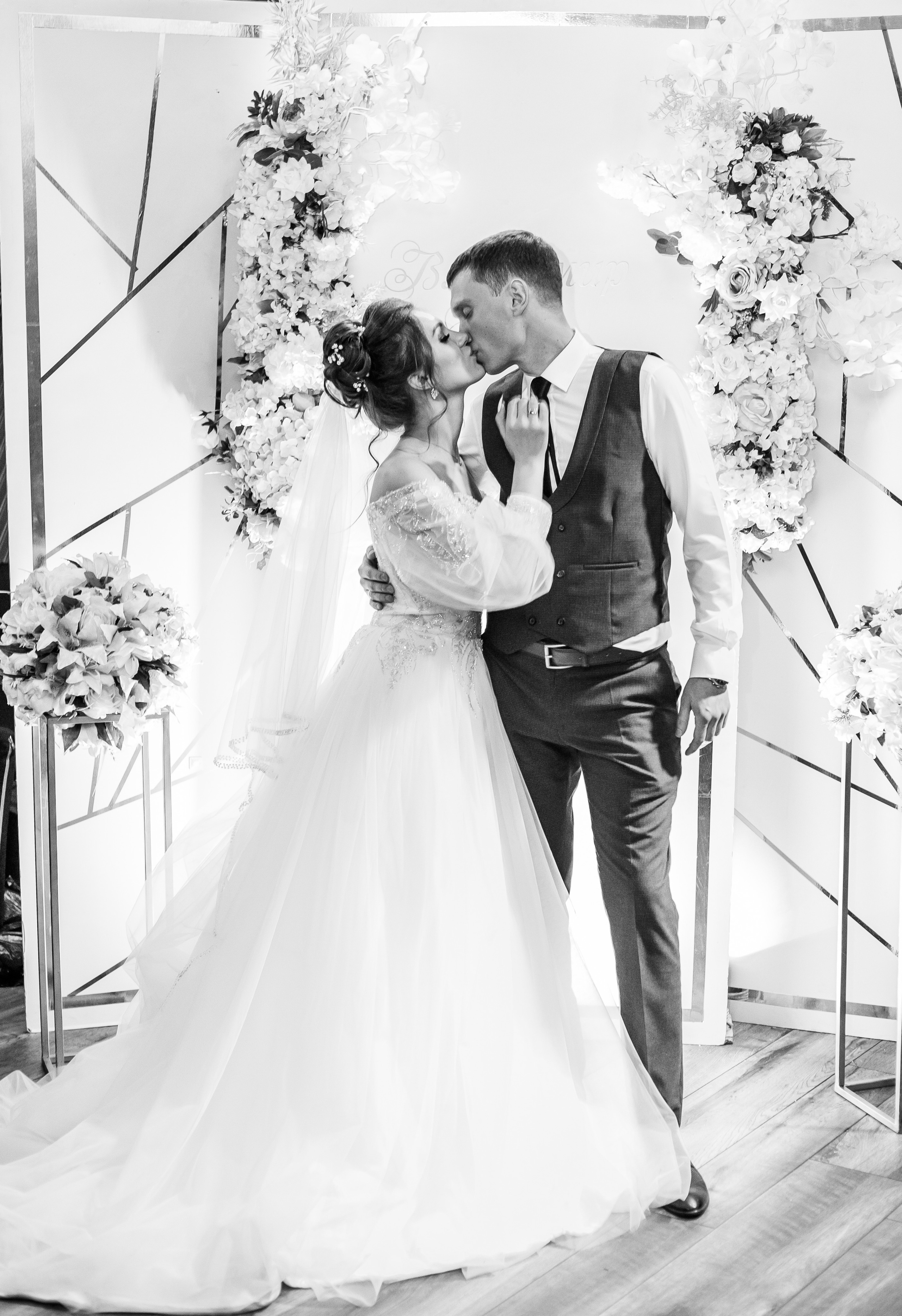 Владимир и Инна. Фотограф Мария Новоселова. Сургут