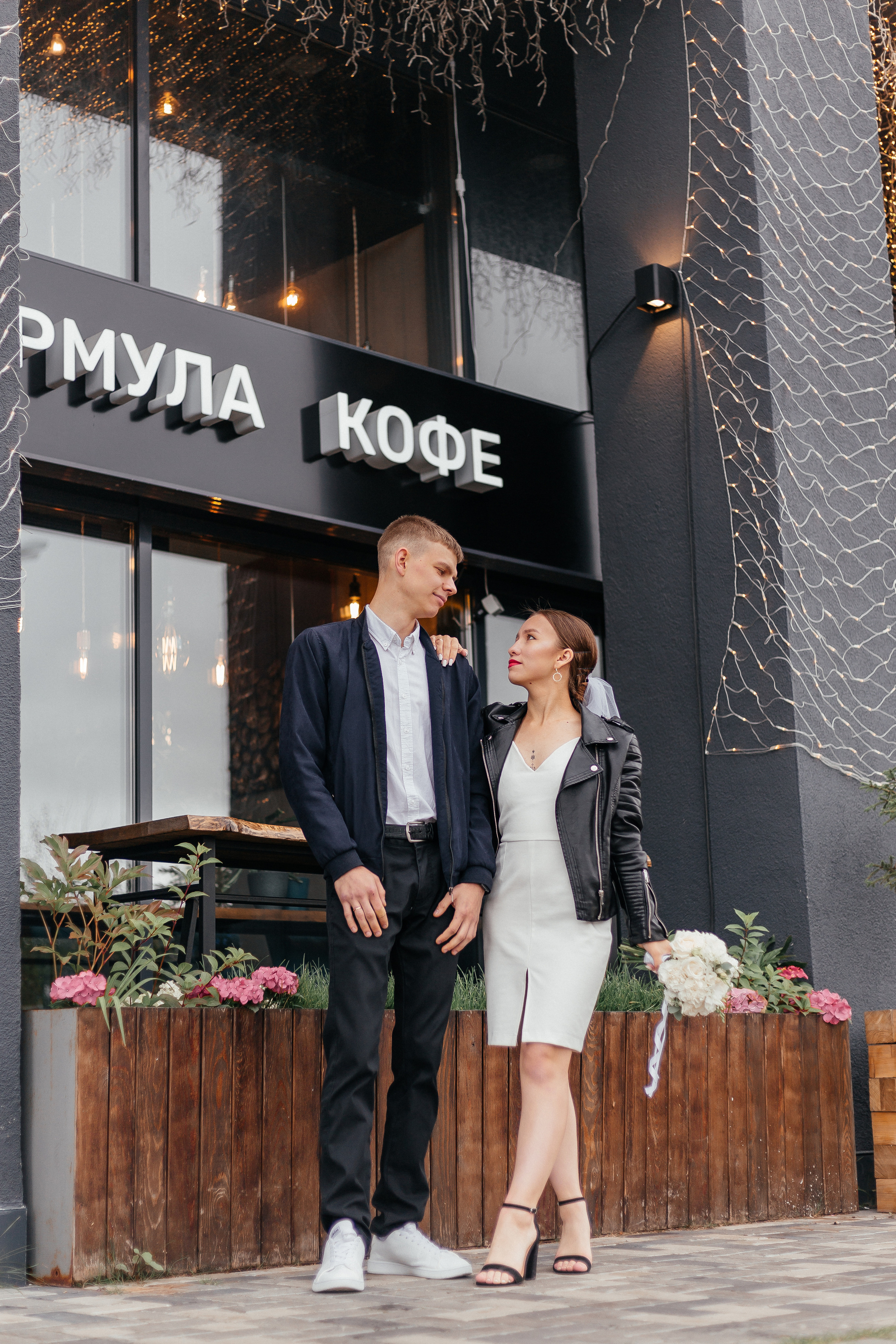 Саша и Элина. Прогулка. Новин квартал. Фотограф Мария Новоселова. Сургут