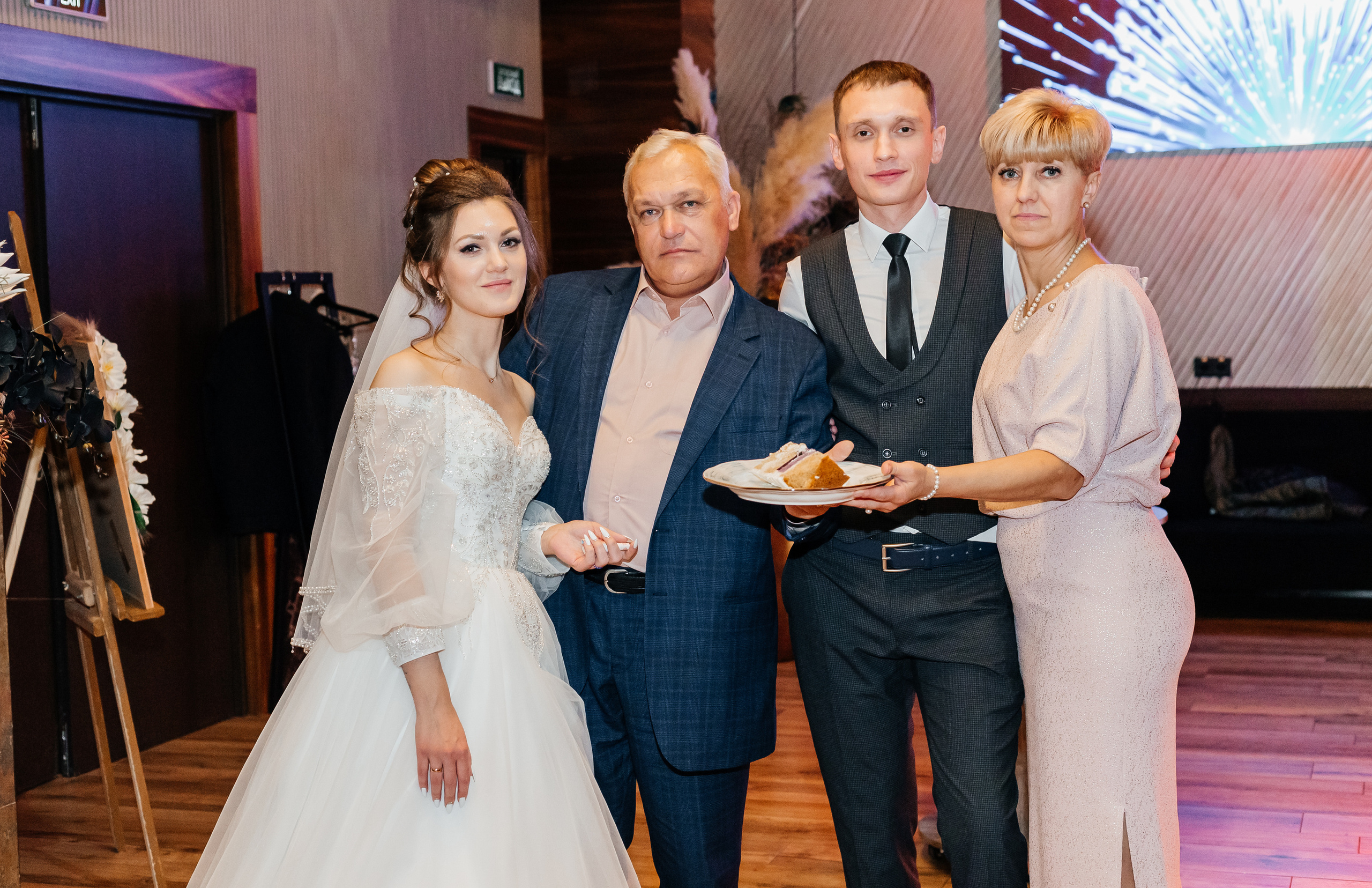 Владимир и Инна. Фотограф Мария Новоселова. Сургут