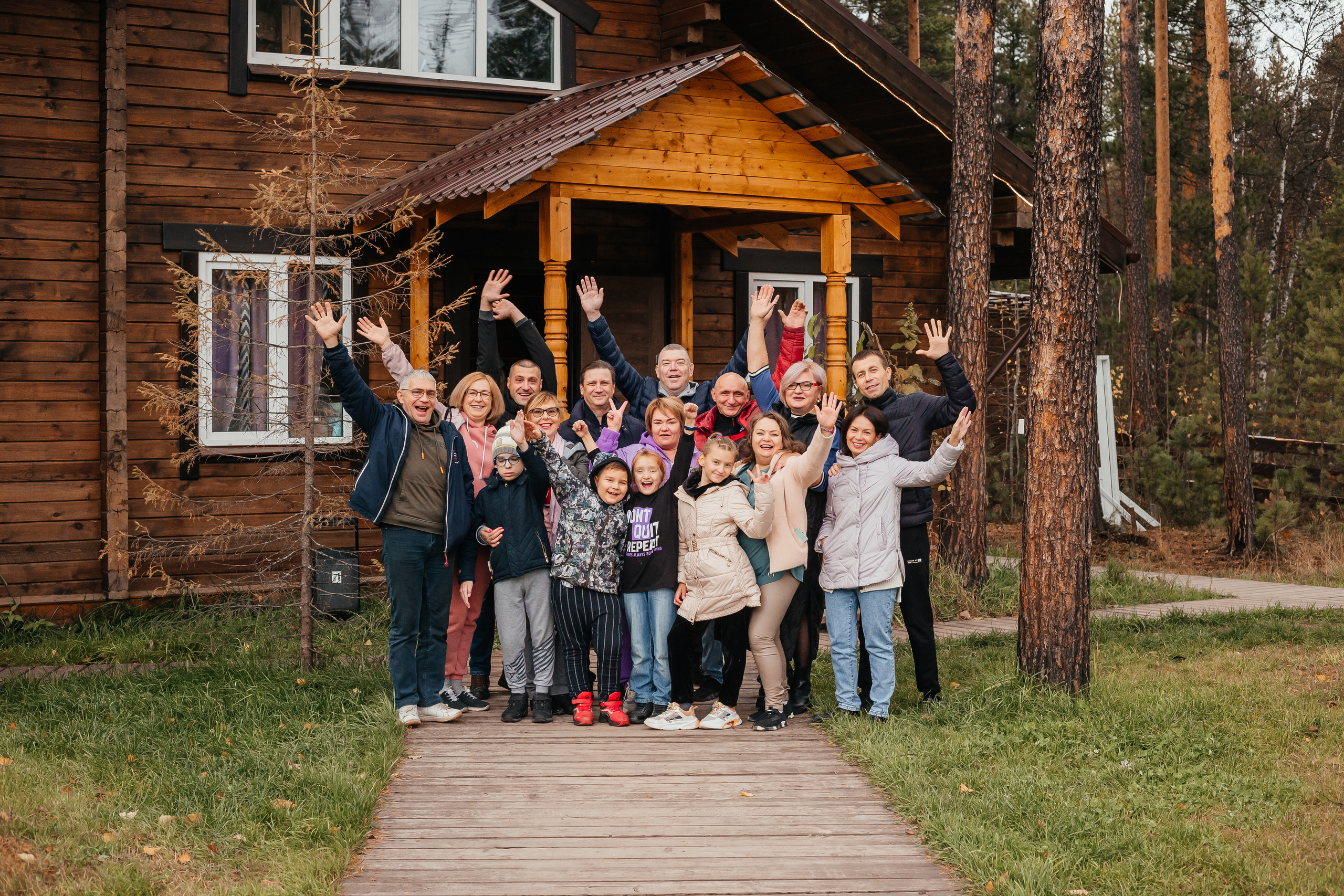 Юбилей. Дом отдыха Лес. Фотограф Мария Новоселова. Сургут