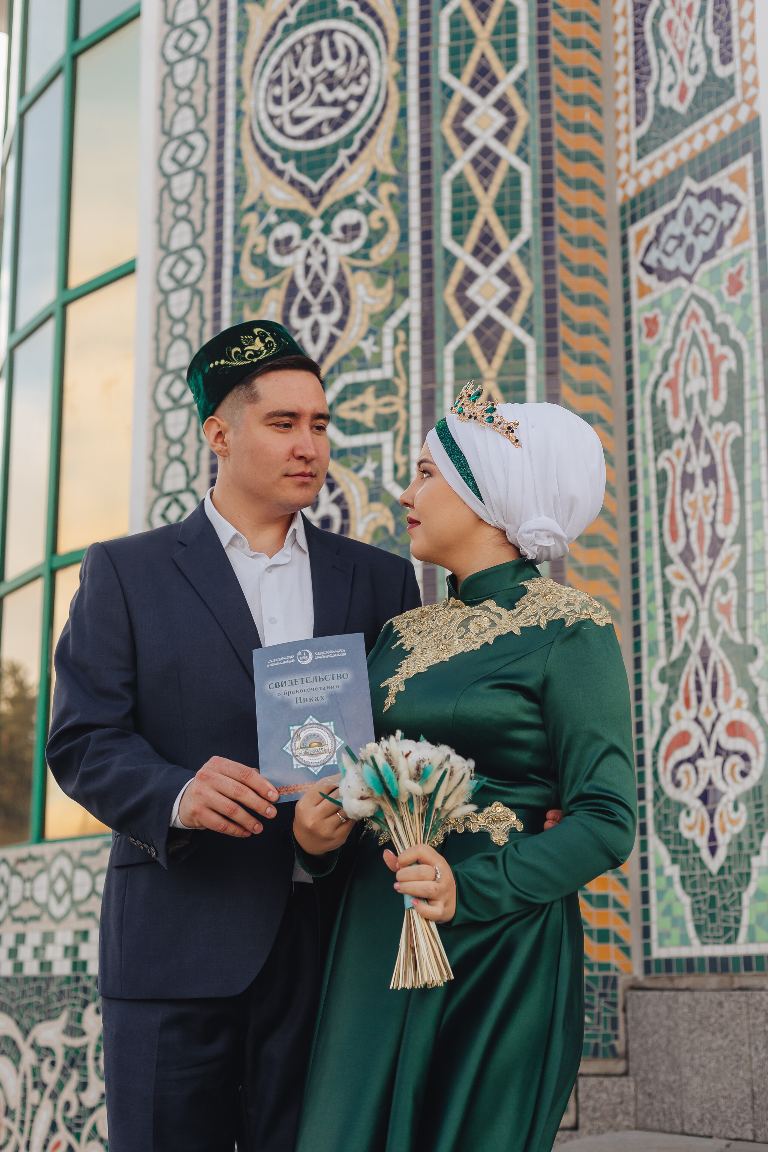 Никах. Фотограф Мария Новоселова. Сургут