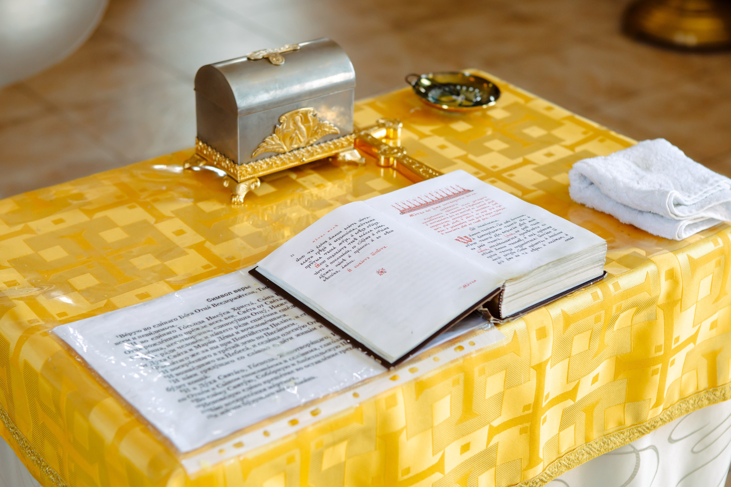 Таинство крещения и венчания. Фотограф в Подольске