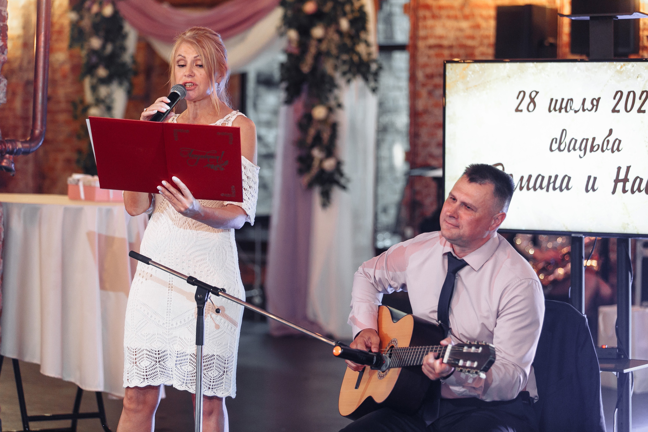 Свадьба Романа и Анастасии. Свадебный фотограф СПБ