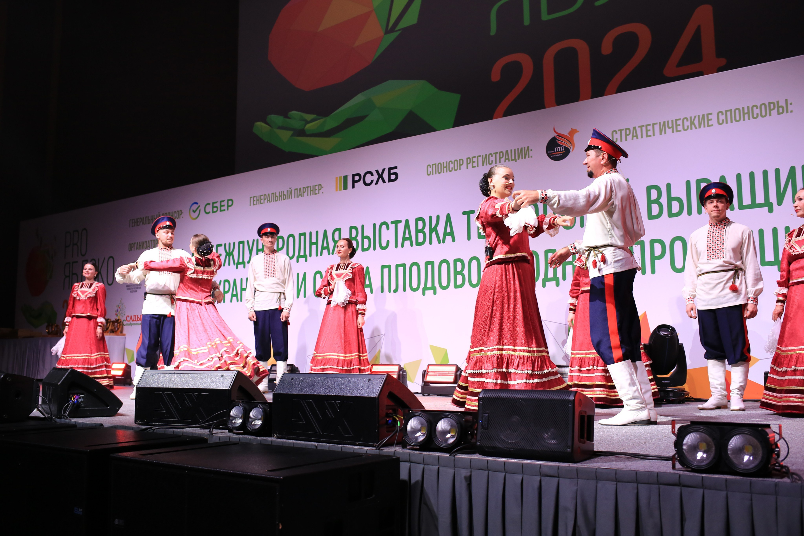 Светский ужин Про Яблоко 2024. Репортажный и свадебный фотограф Пятигорск и КМВ