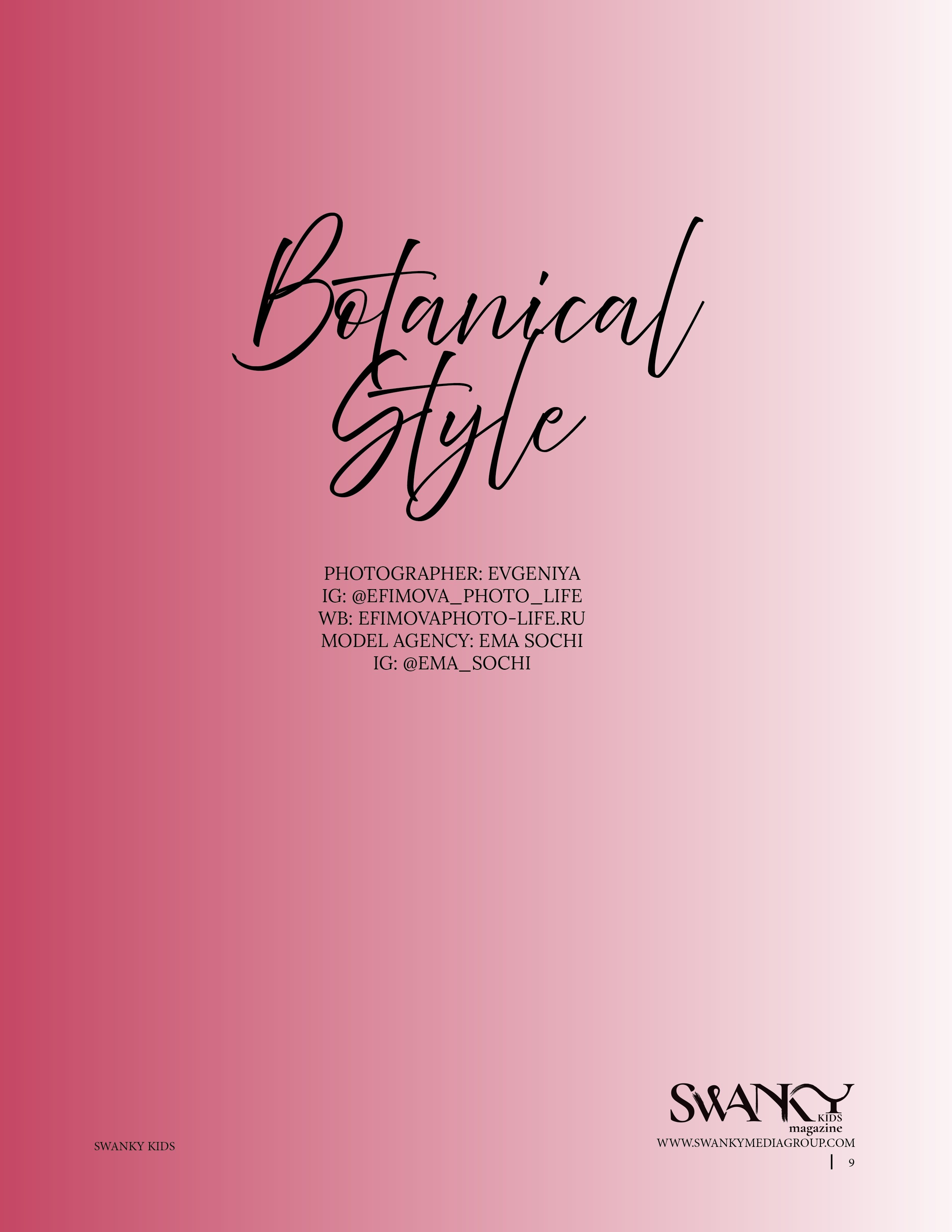 Swanky Kids. Efimova Model Agency