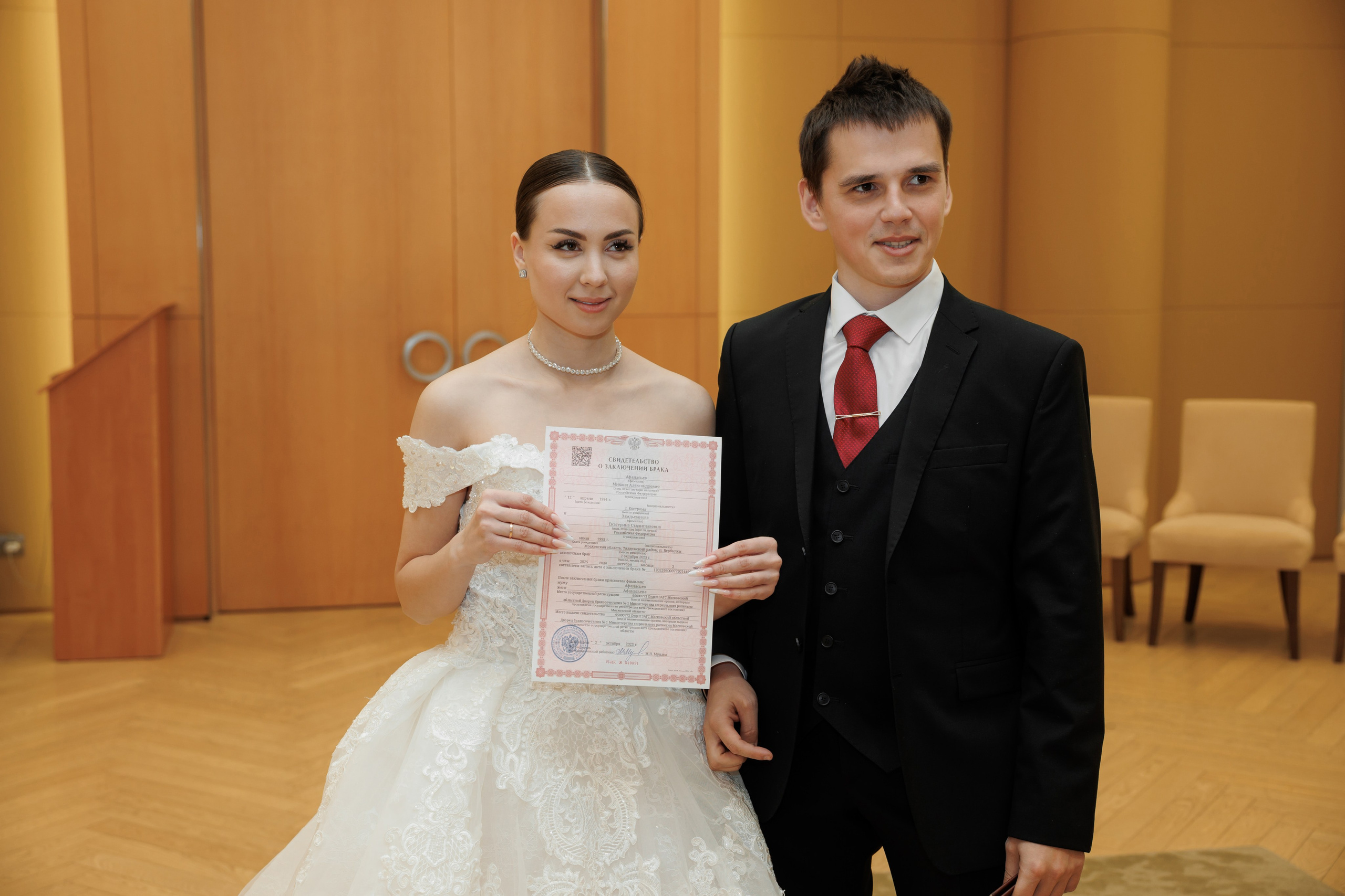 Катя и Михаил, ЗАГС г. Барвиха, Barvikha Luxury Village. Свадебный и репортажный фотограф (Москва, Королев и другие)