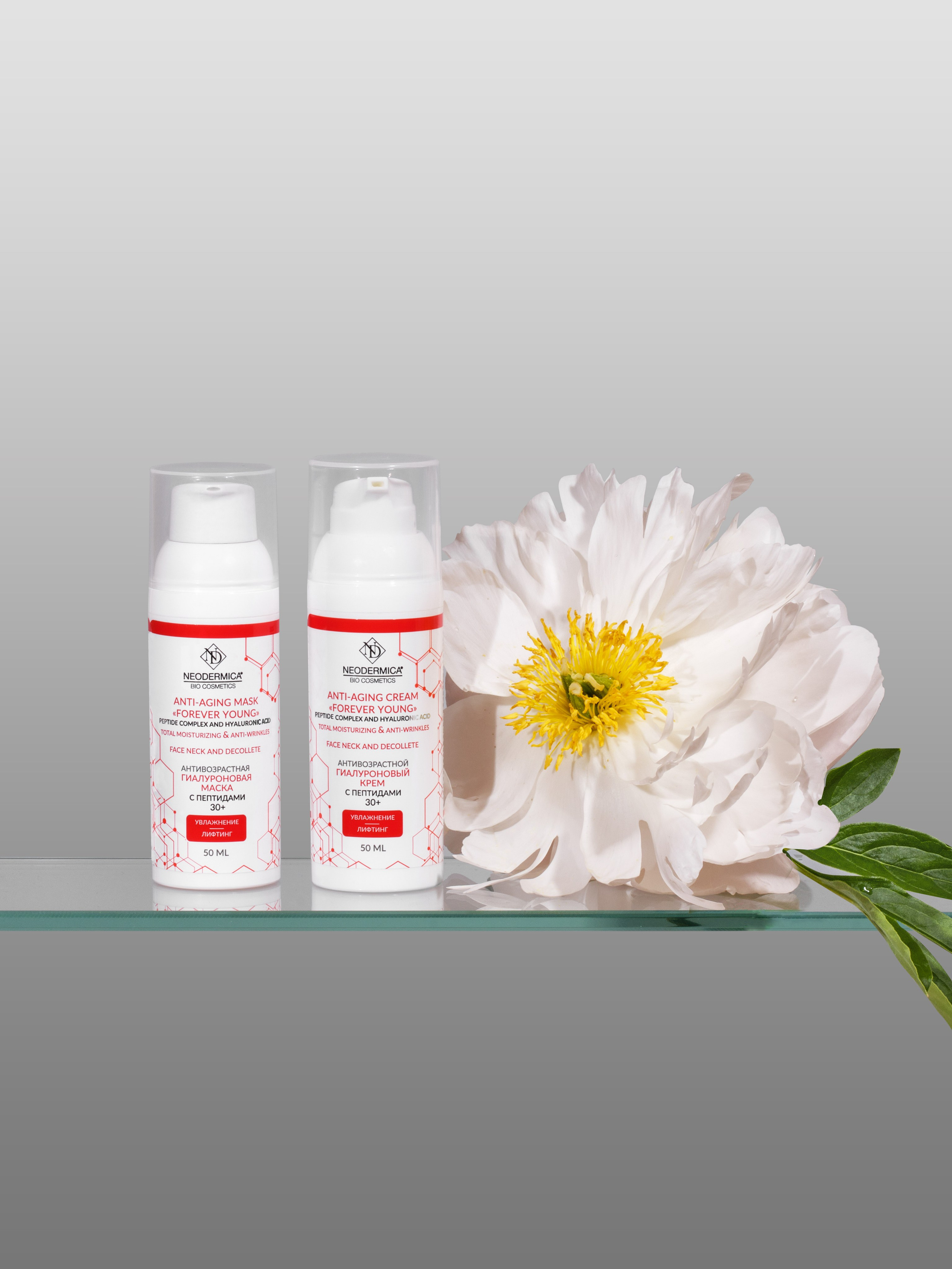 Уходовая косметика. Предметный фотограф в Нижнем Новгороде Аладышкина Анастасия