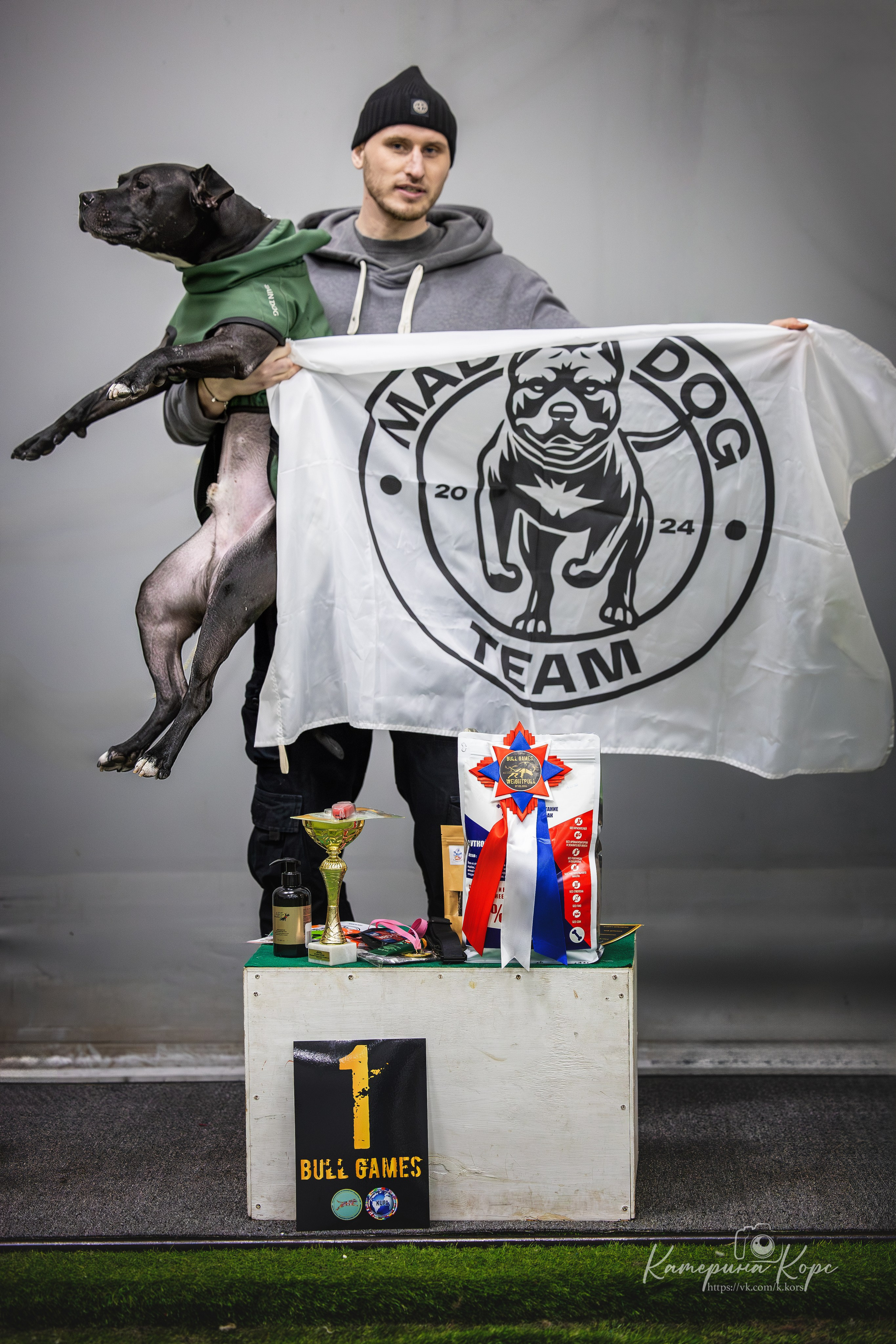 Спорт. Главная