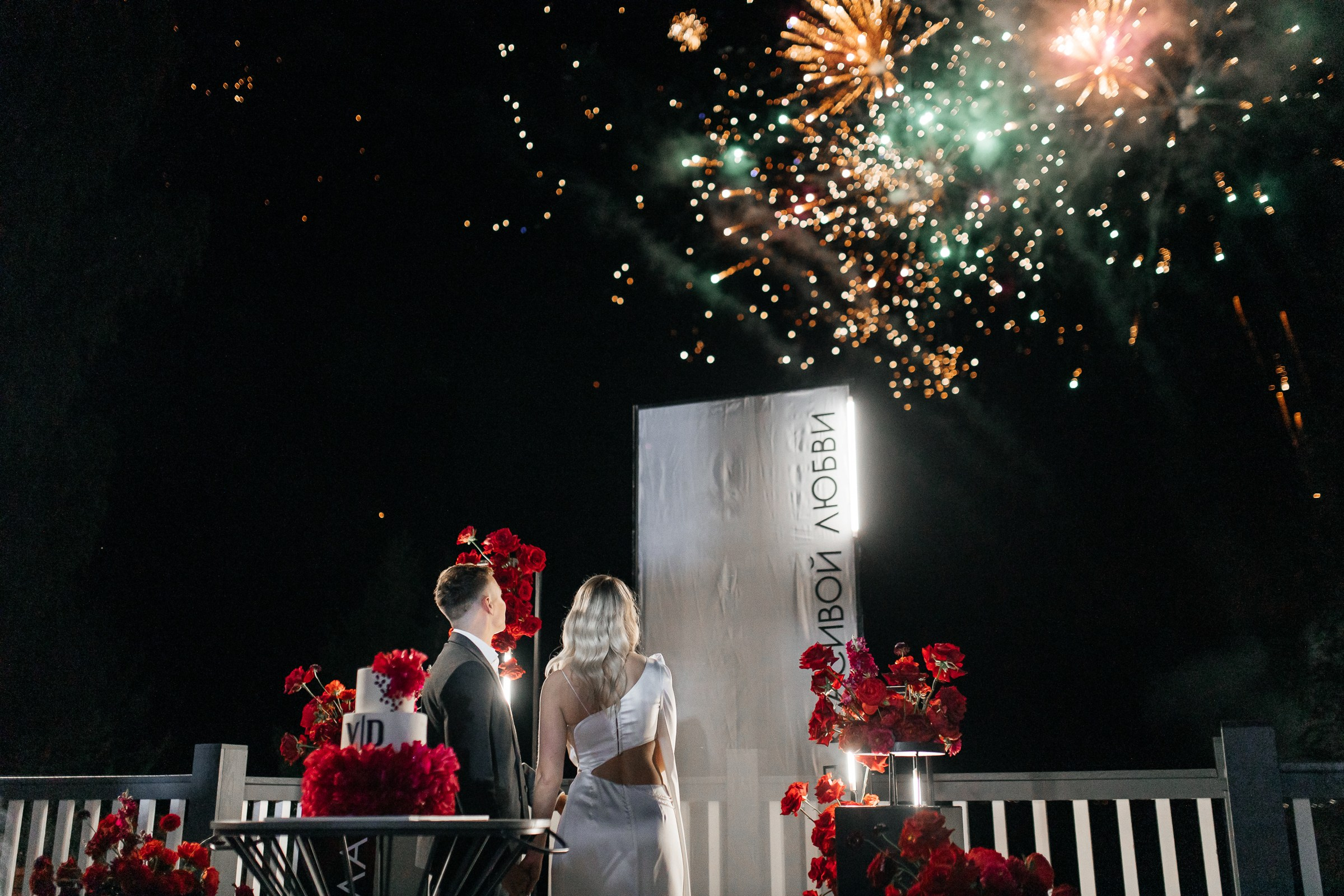 Свадебный фотограф в Екатеринбурге. Свадебный фотограф Нижний Тагил Екатеринбург Серёдкина Виктория