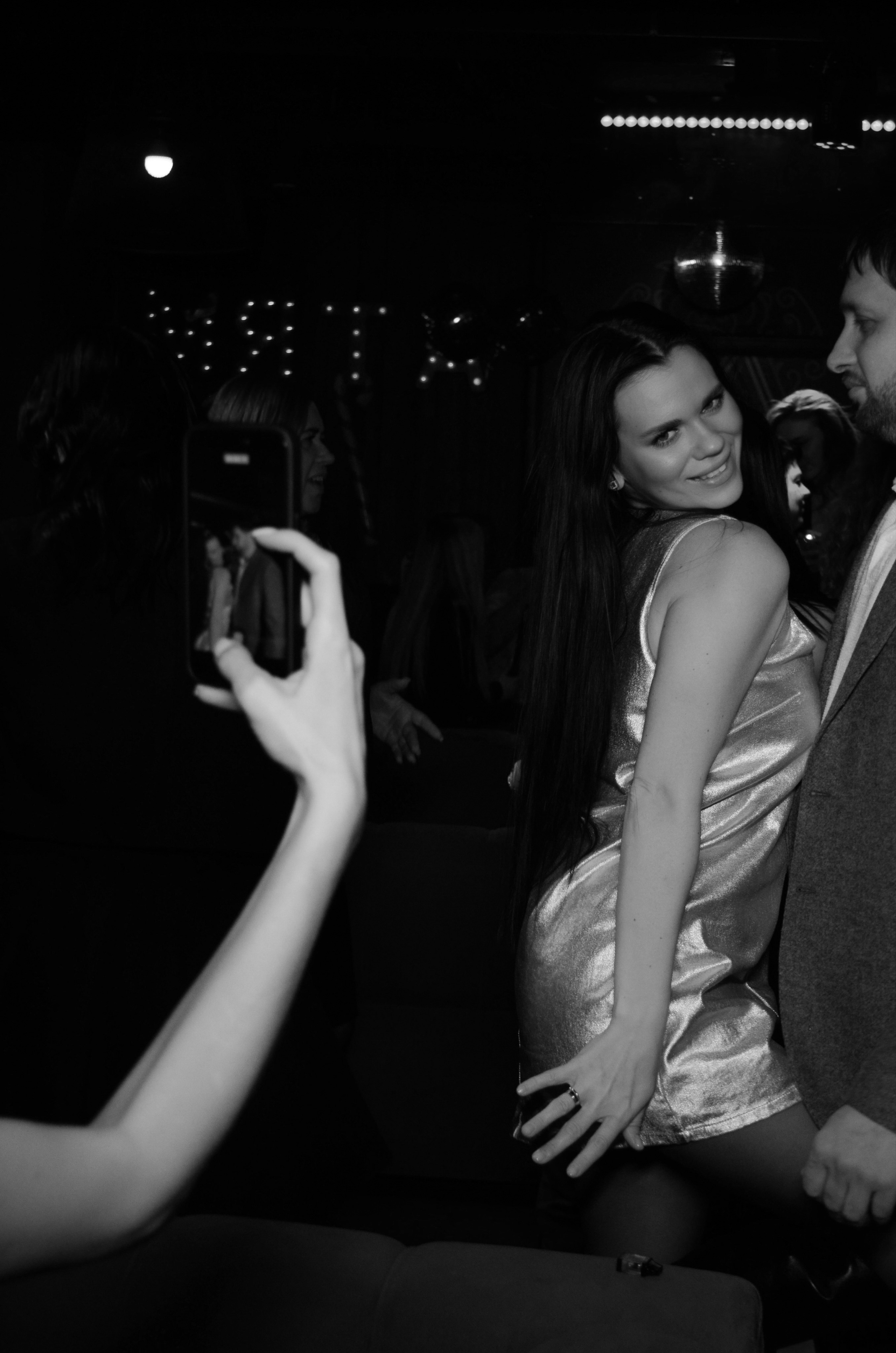 25.12.25 New Year Party. Мята Спортивная — Кальянная, караоке, бар в Минске