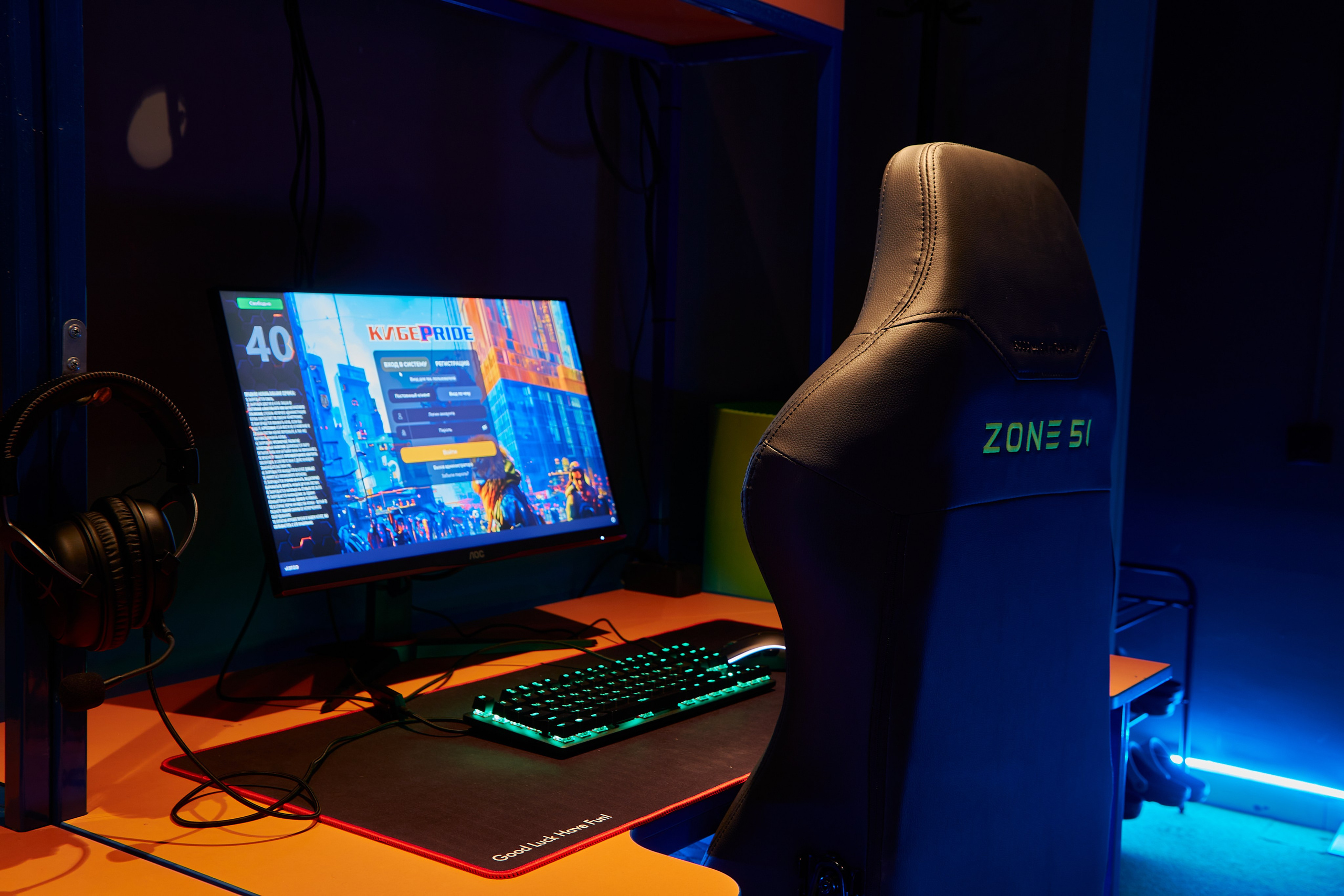 Фотосъёмка компьютерного клуба. Предметный и репортажный фотограф Алексей Кротов