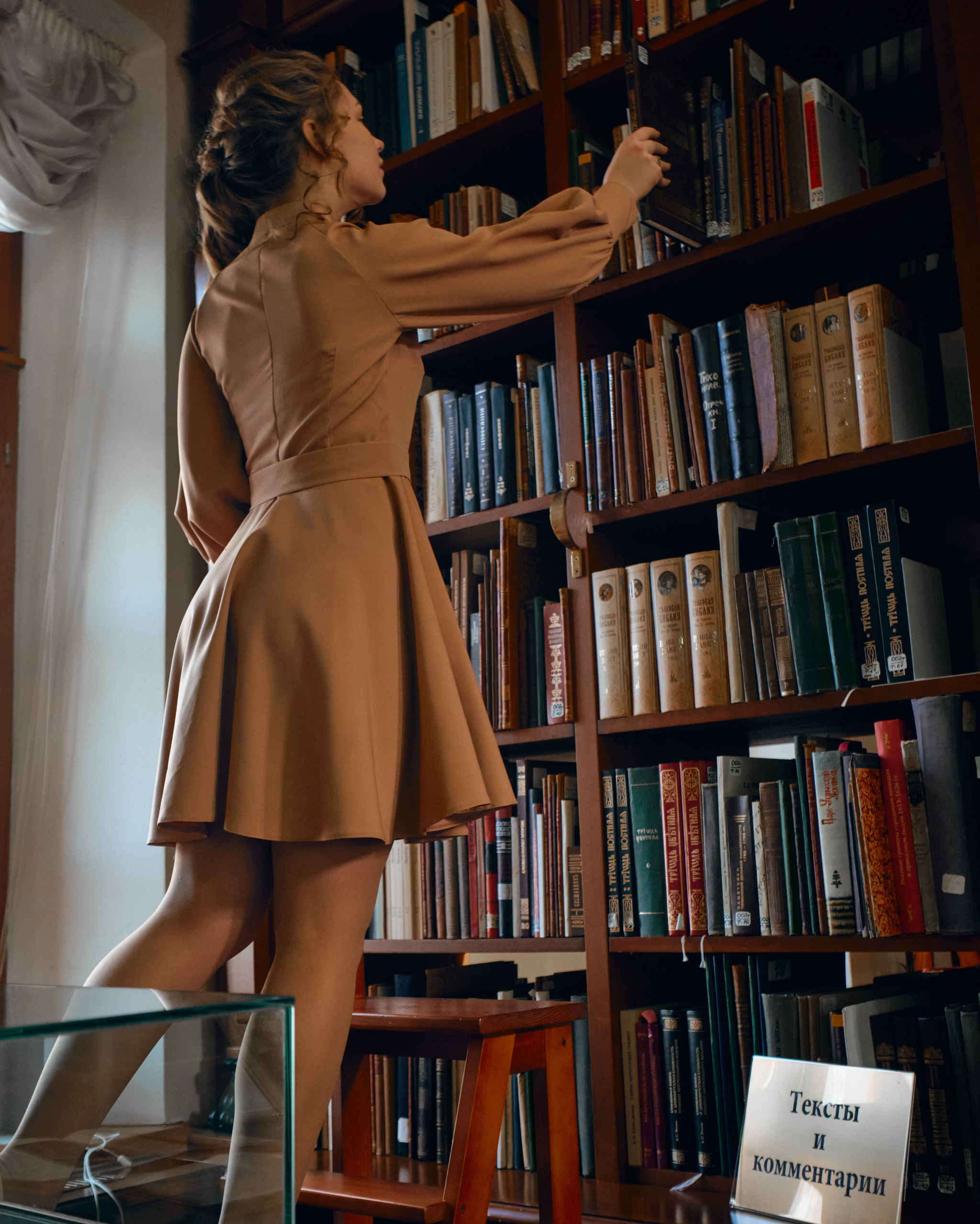 Златовласка. Фотограф Максим Ерёмин