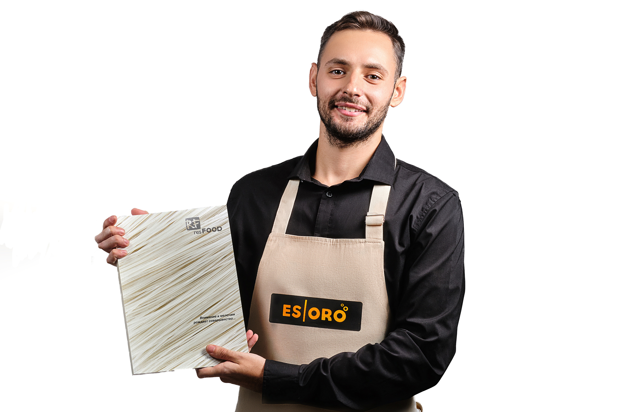 Для ресторана. Фотограф Максим Ерёмин