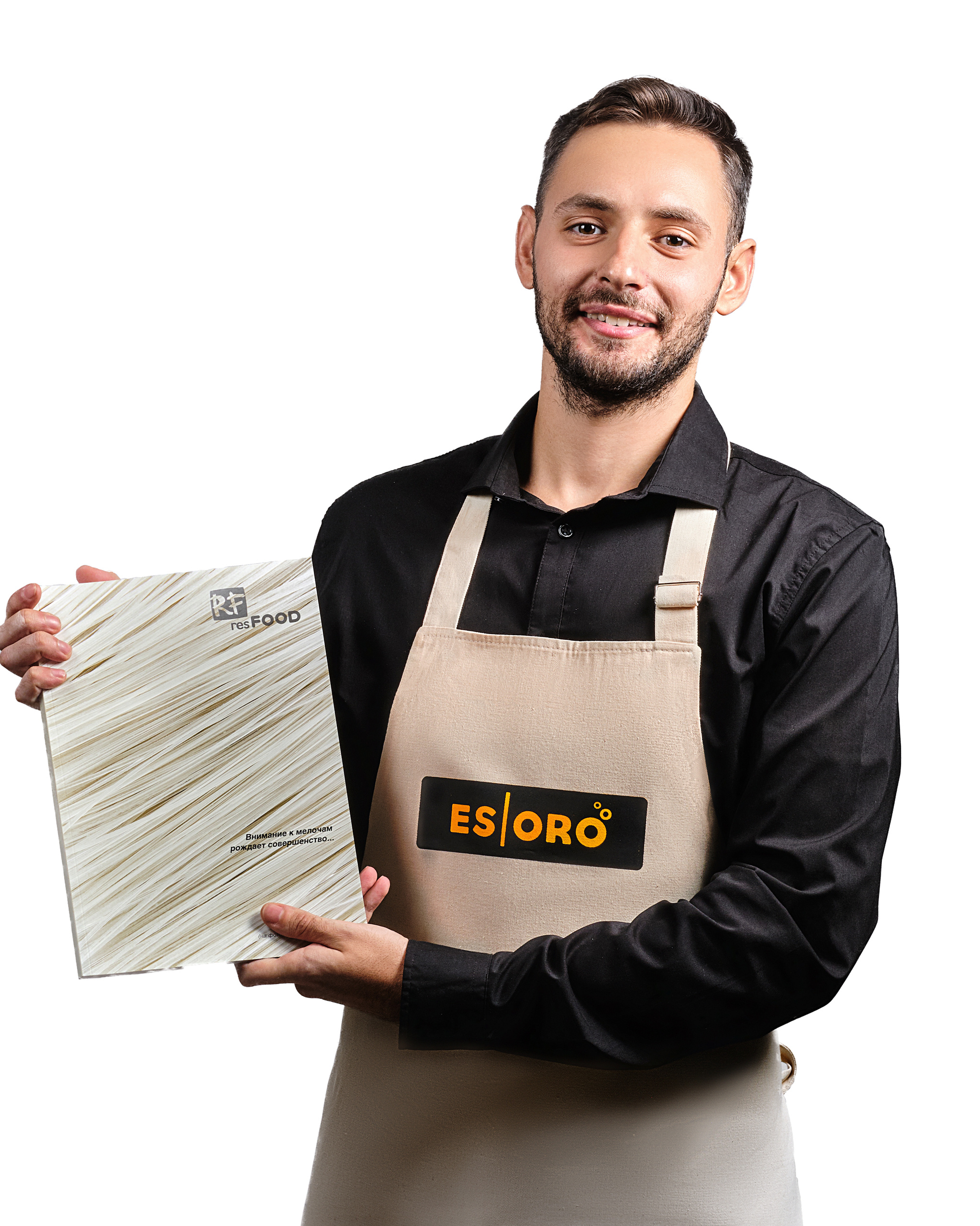 Для ресторана. Фотограф Максим Ерёмин