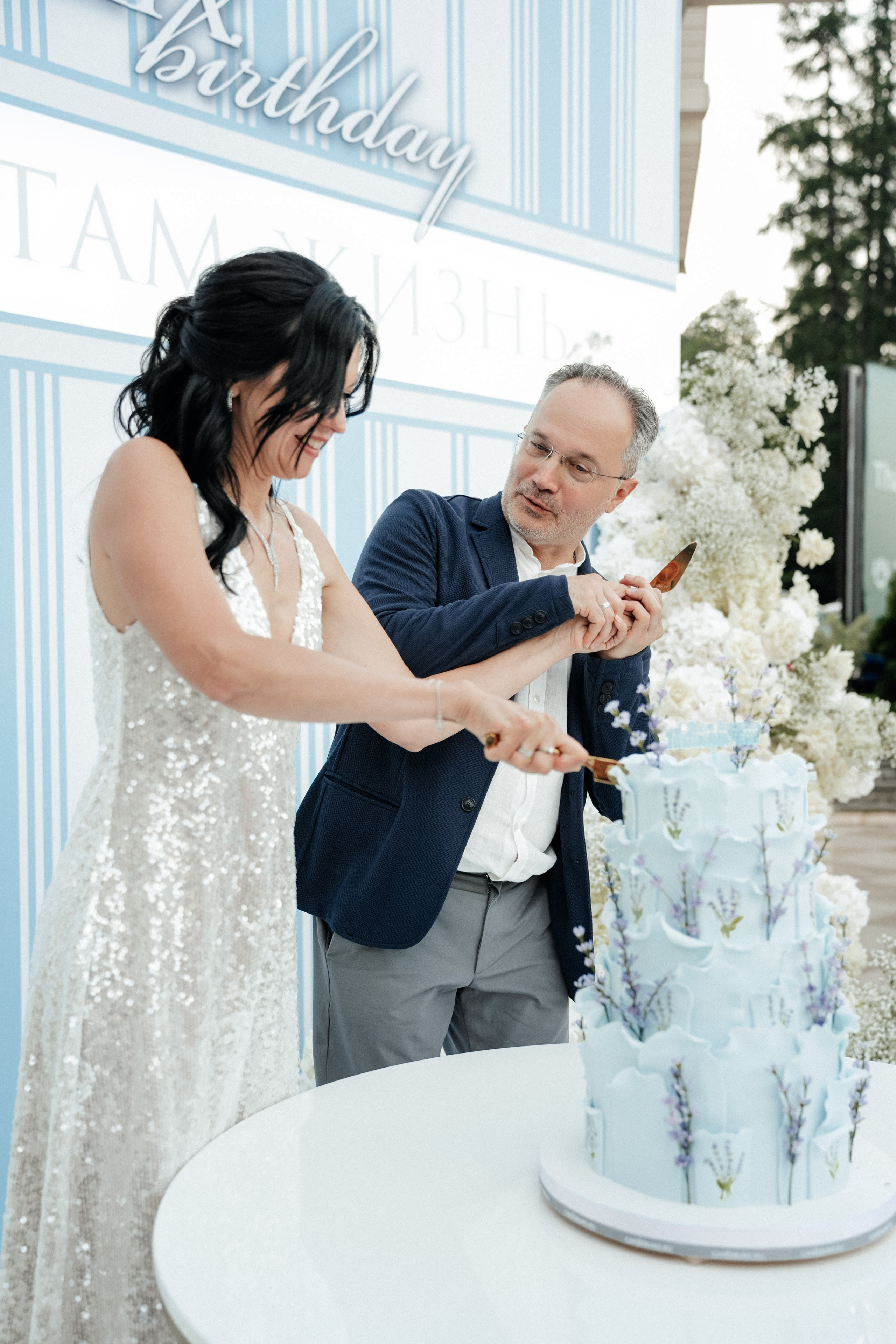 Где любовь, там жизнь!. Свадебный фотограф Москва Александра Аверкова