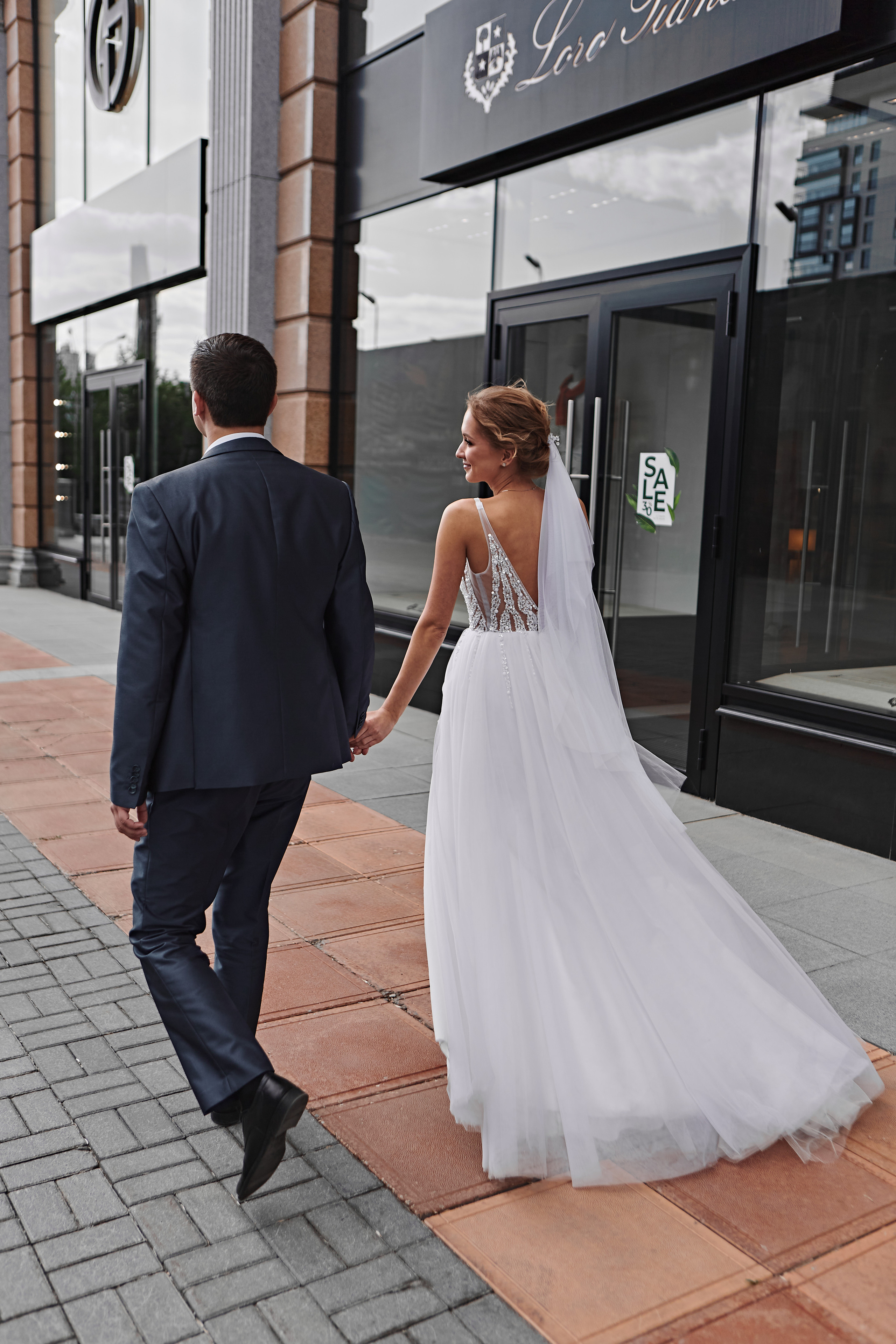 Оксана и Сергей. Фотограф Анна Рублева