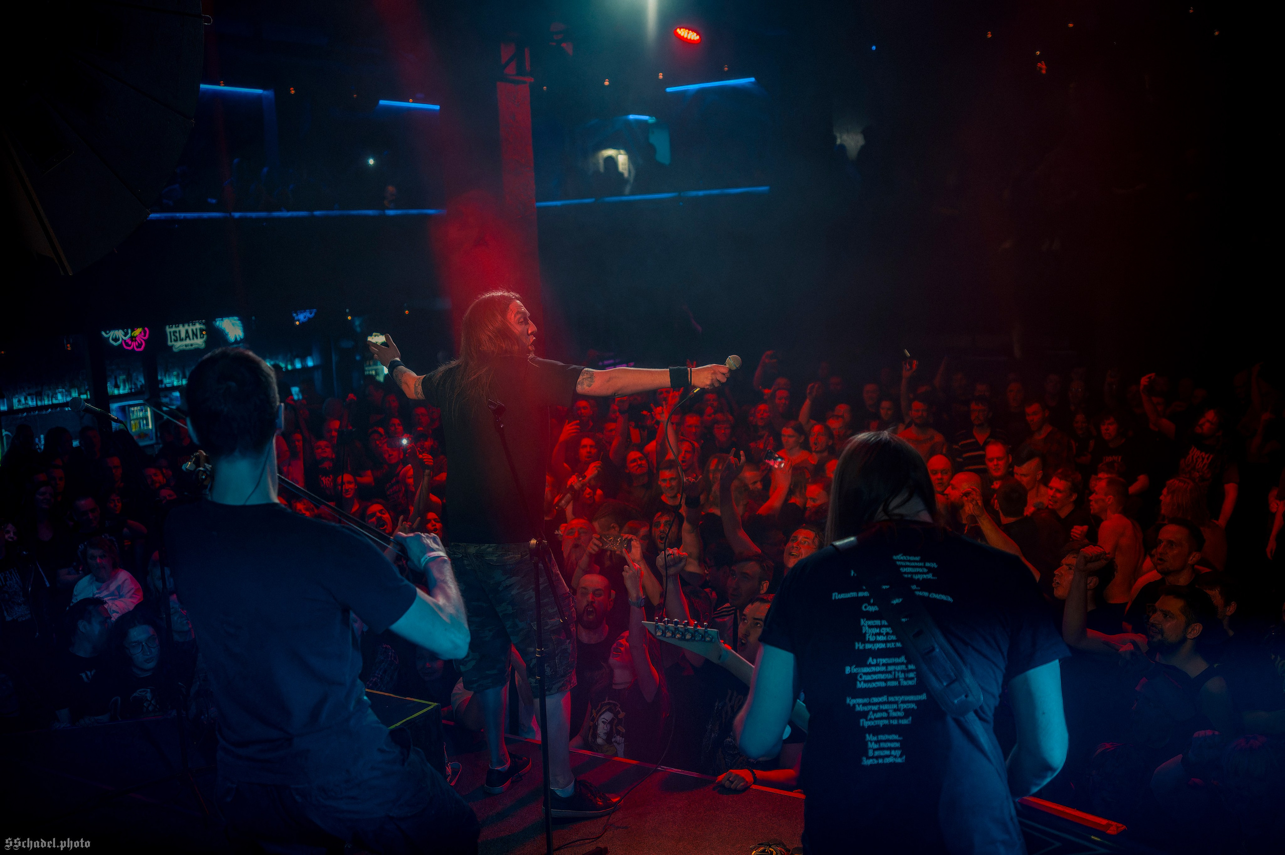 Хрен 03.04.26. We will make everything metal!