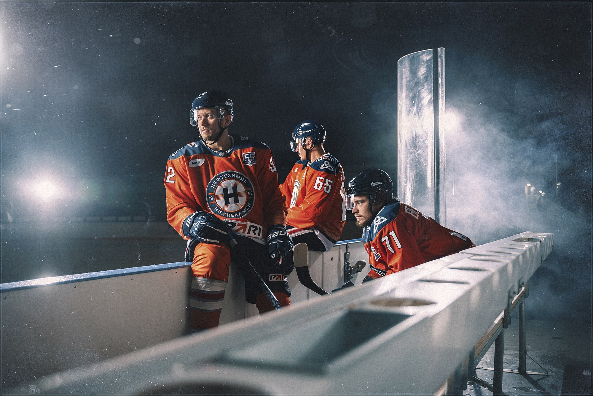 Нефтехимику 55 лет!