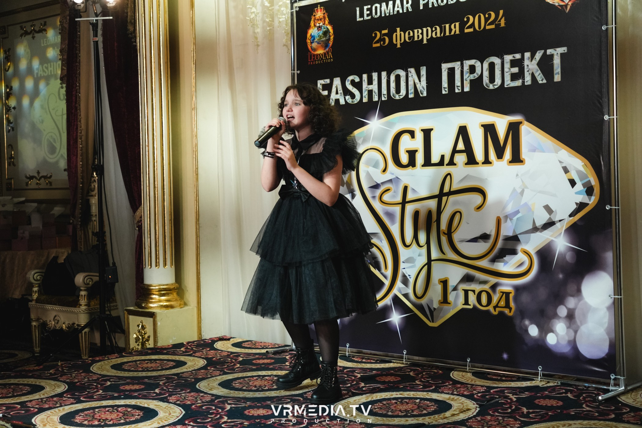 Leomar Production: Fashion проект «Glam Style 2024» 1 год