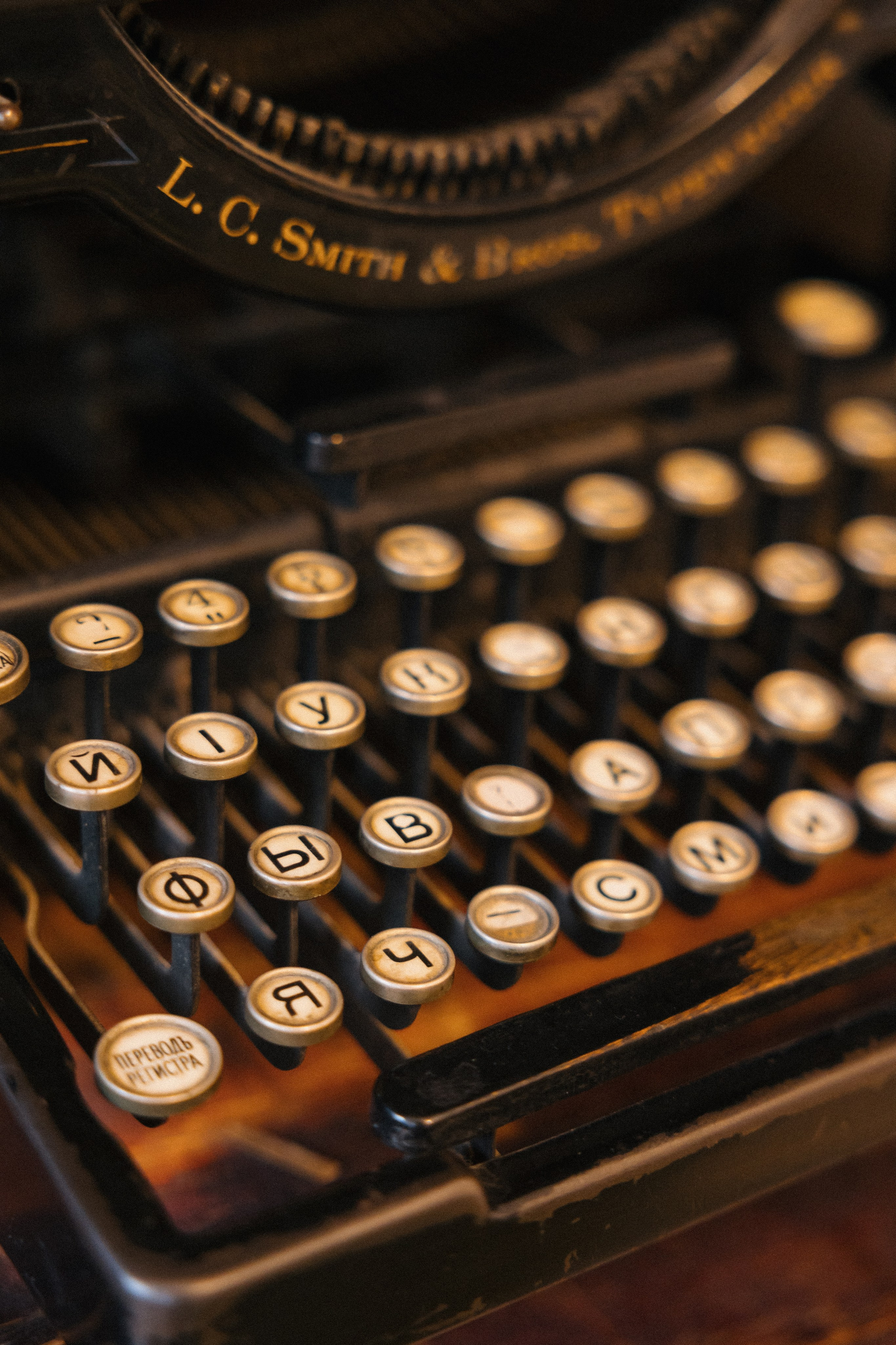 Перед рассветом. Свадебный фотограф в Москве Дмитрий Левин